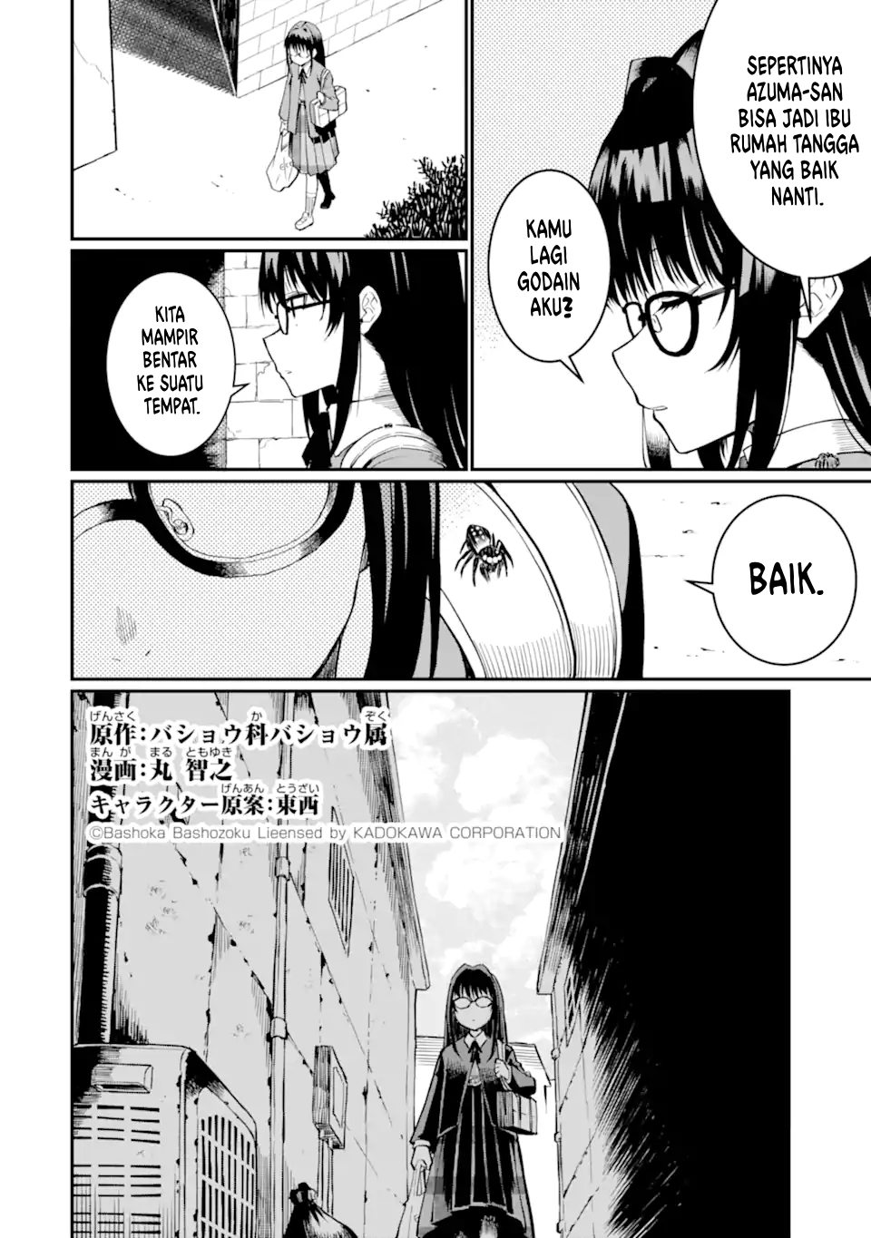 Hoshokusha-kei Mahou Shoujo Chapter 3 - halaman 3