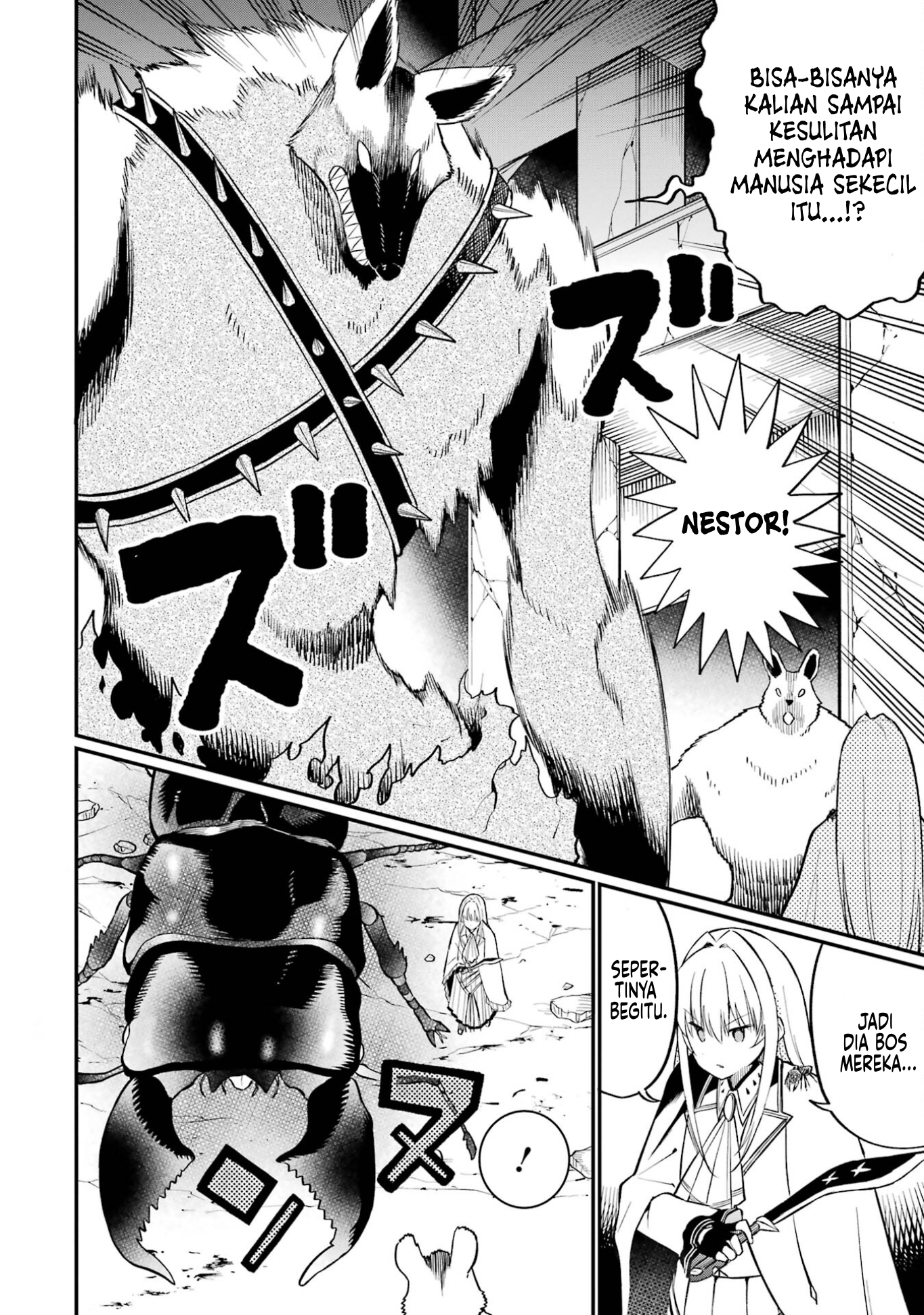 Hoshokusha-kei Mahou Shoujo Chapter 4 - halaman 15