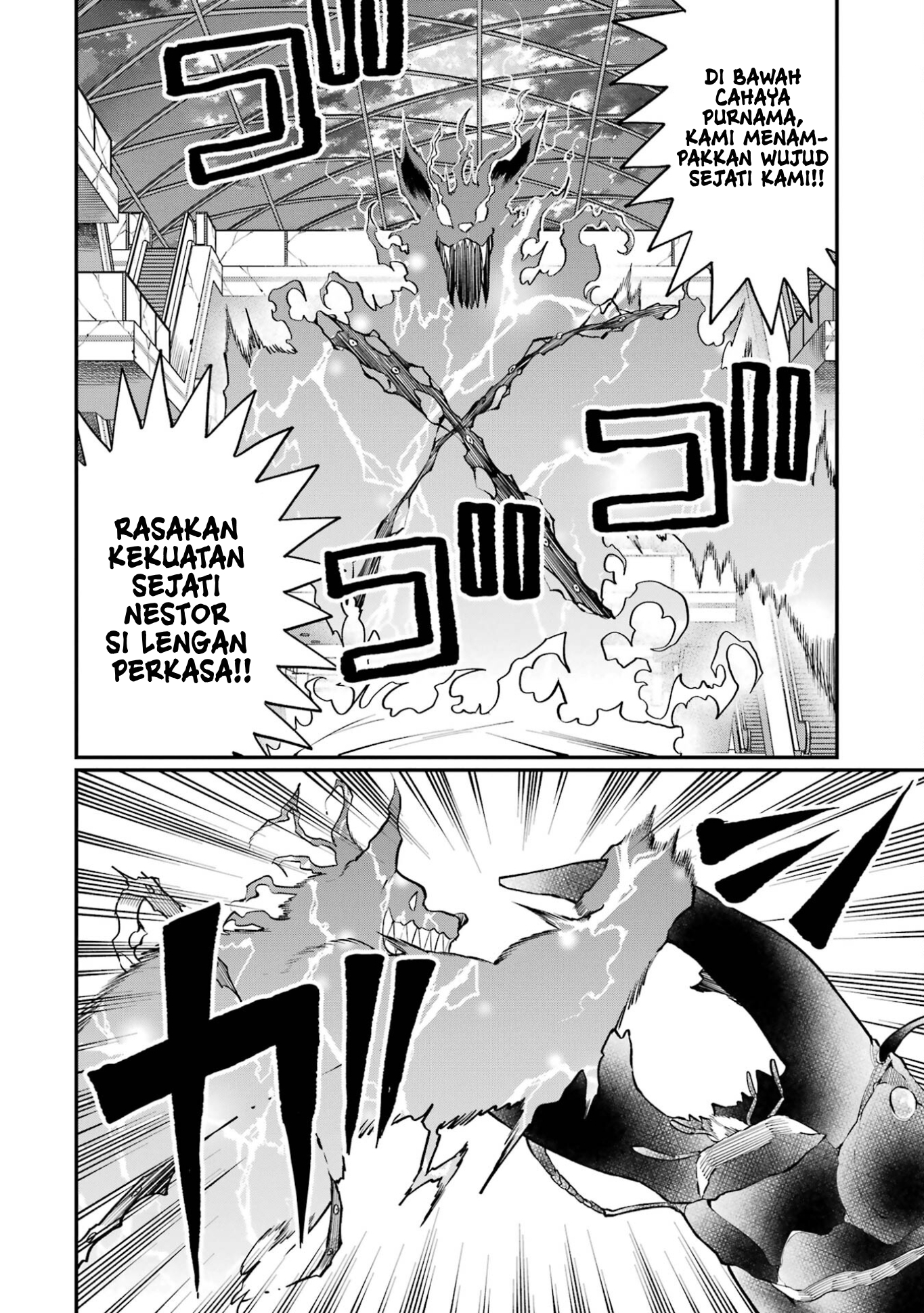 Hoshokusha-kei Mahou Shoujo Chapter 4 - halaman 17