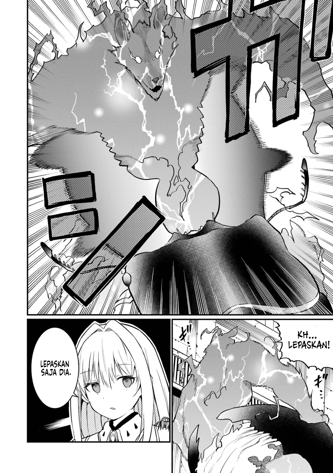 Hoshokusha-kei Mahou Shoujo Chapter 4 - halaman 19