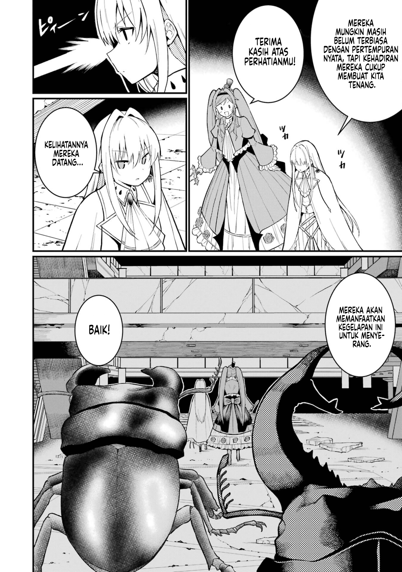 Hoshokusha-kei Mahou Shoujo Chapter 4 - halaman 3
