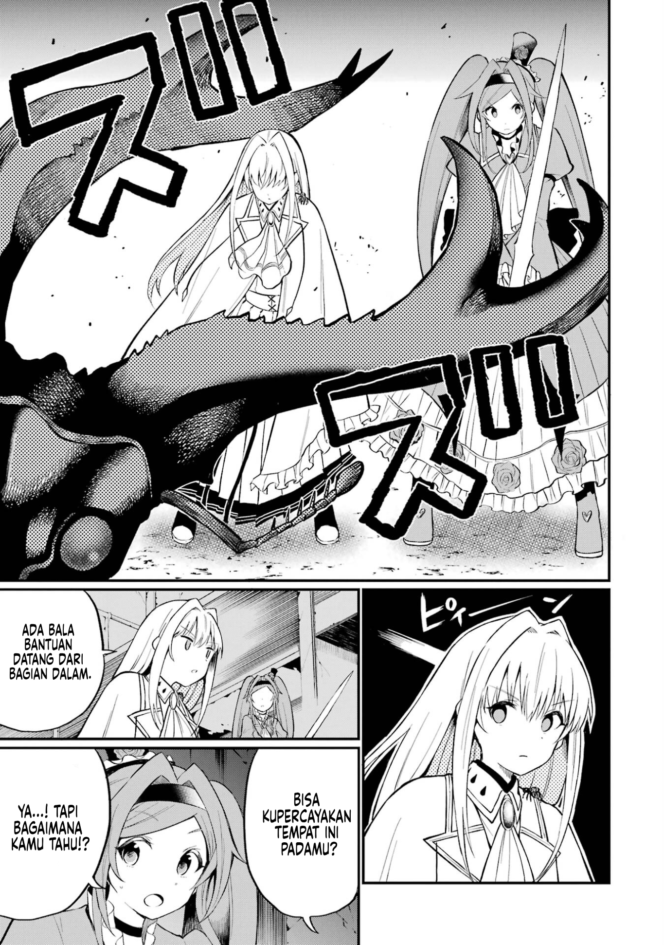 Hoshokusha-kei Mahou Shoujo Chapter 4 - halaman 6