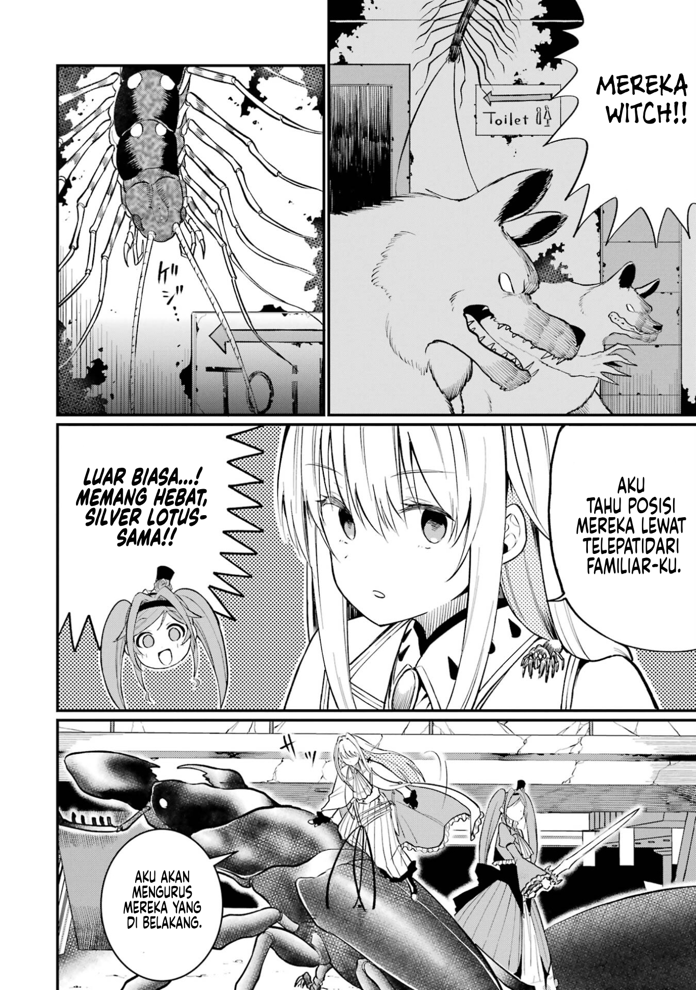 Hoshokusha-kei Mahou Shoujo Chapter 4 - halaman 7