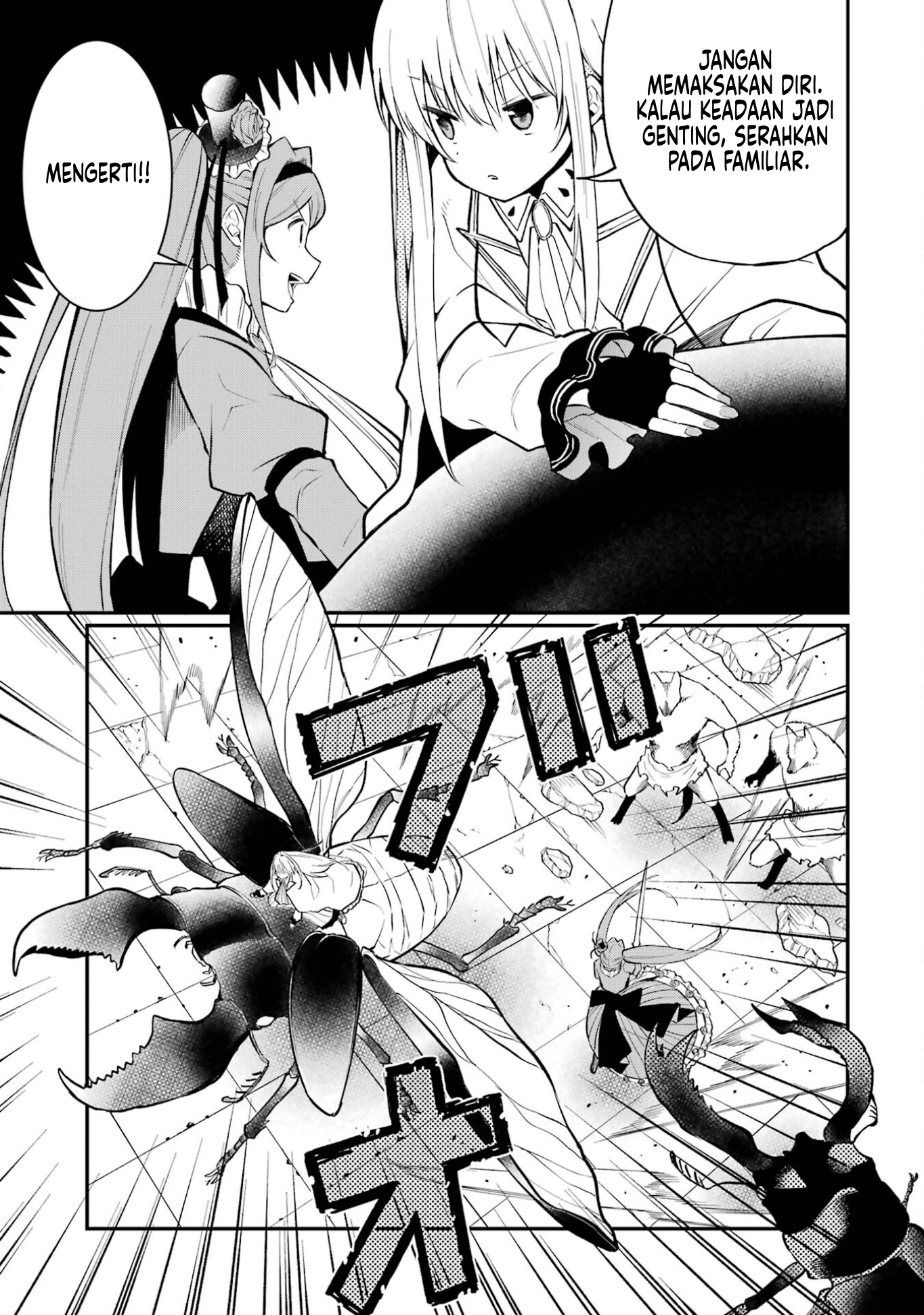 Hoshokusha-kei Mahou Shoujo Chapter 4 - halaman 8
