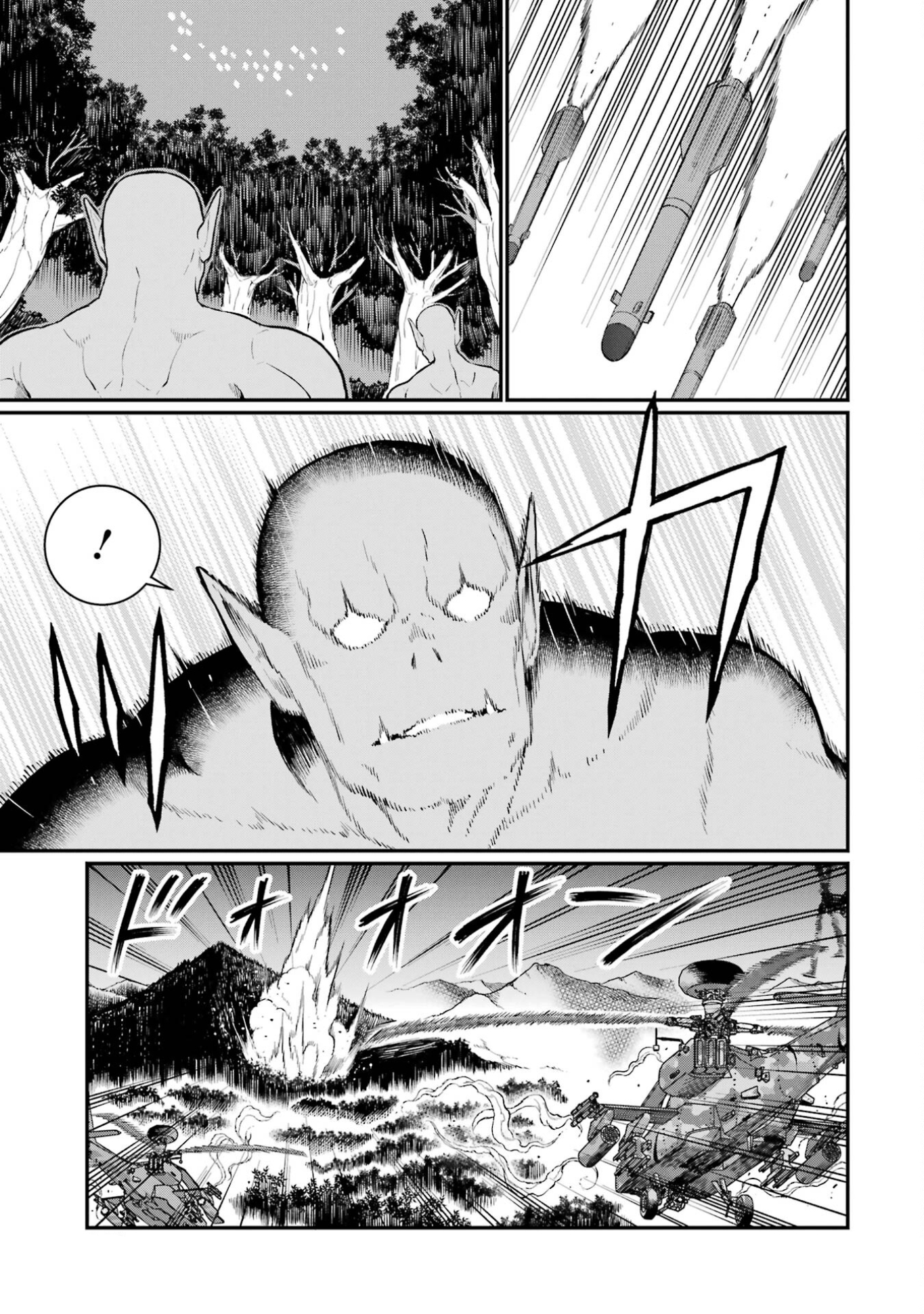 Hoshokusha-kei Mahou Shoujo Chapter 5 - halaman 10