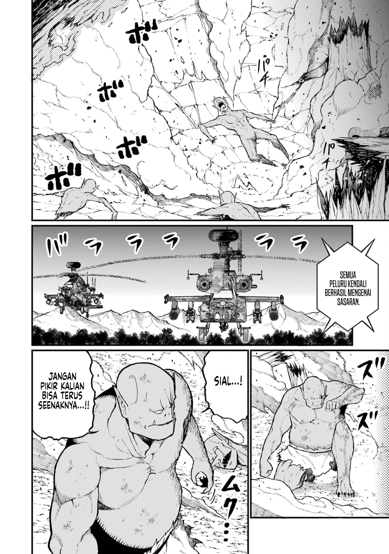 Hoshokusha-kei Mahou Shoujo Chapter 5 - halaman 11
