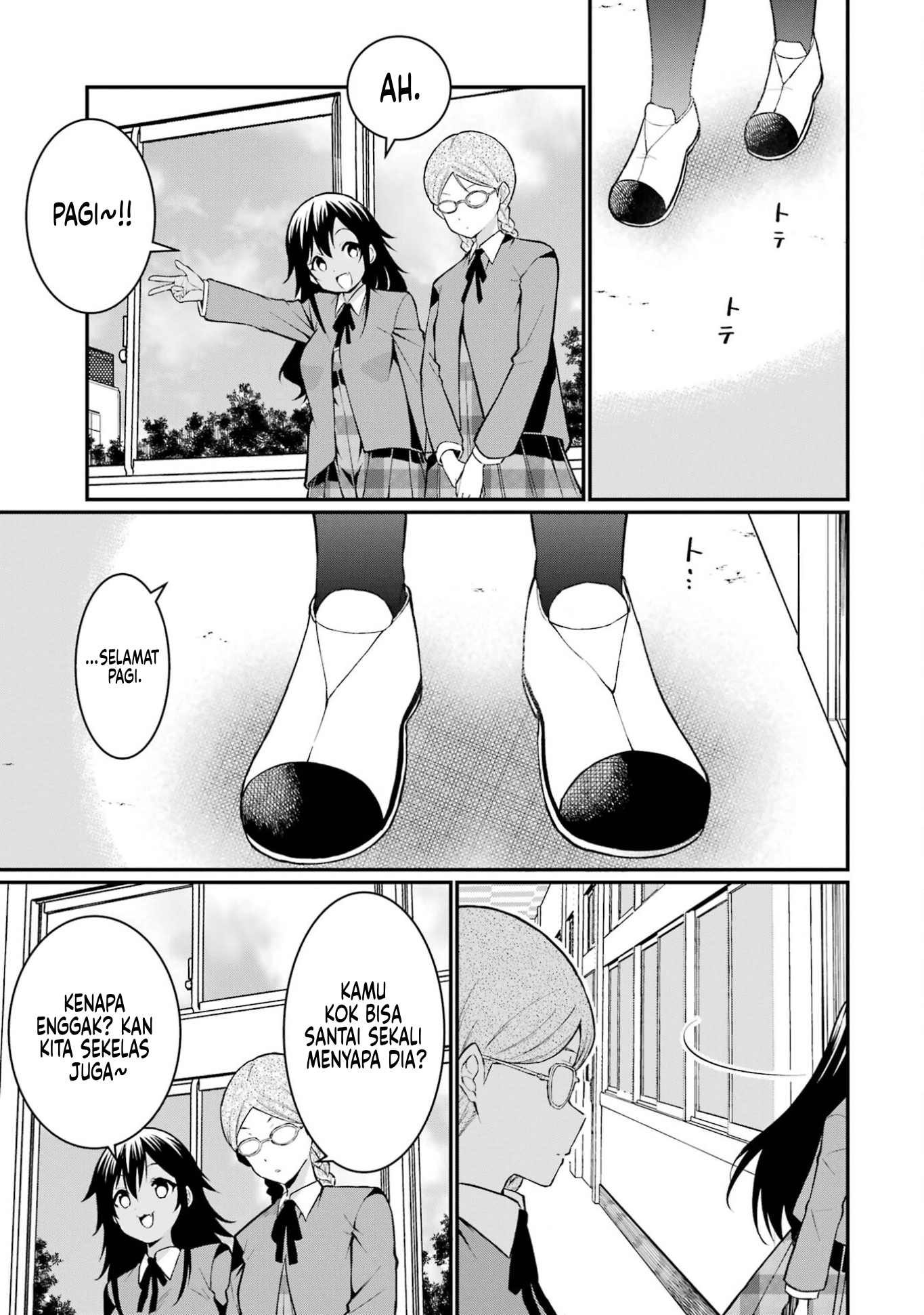 Hoshokusha-kei Mahou Shoujo Chapter 5 - halaman 25