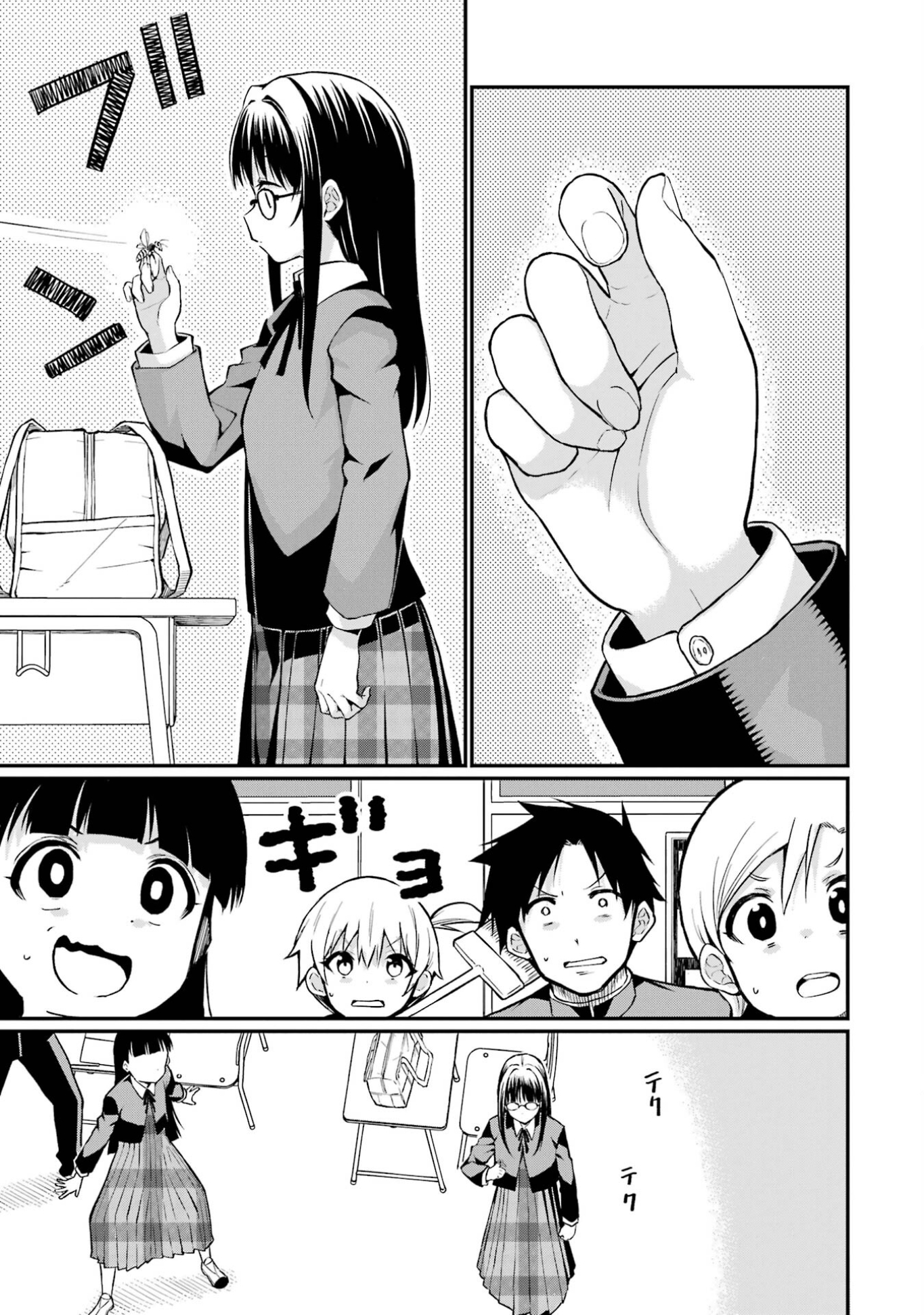 Hoshokusha-kei Mahou Shoujo Chapter 5 - halaman 29