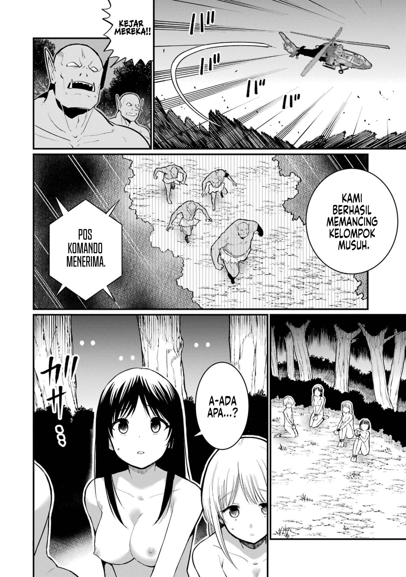 Hoshokusha-kei Mahou Shoujo Chapter 5 - halaman 5