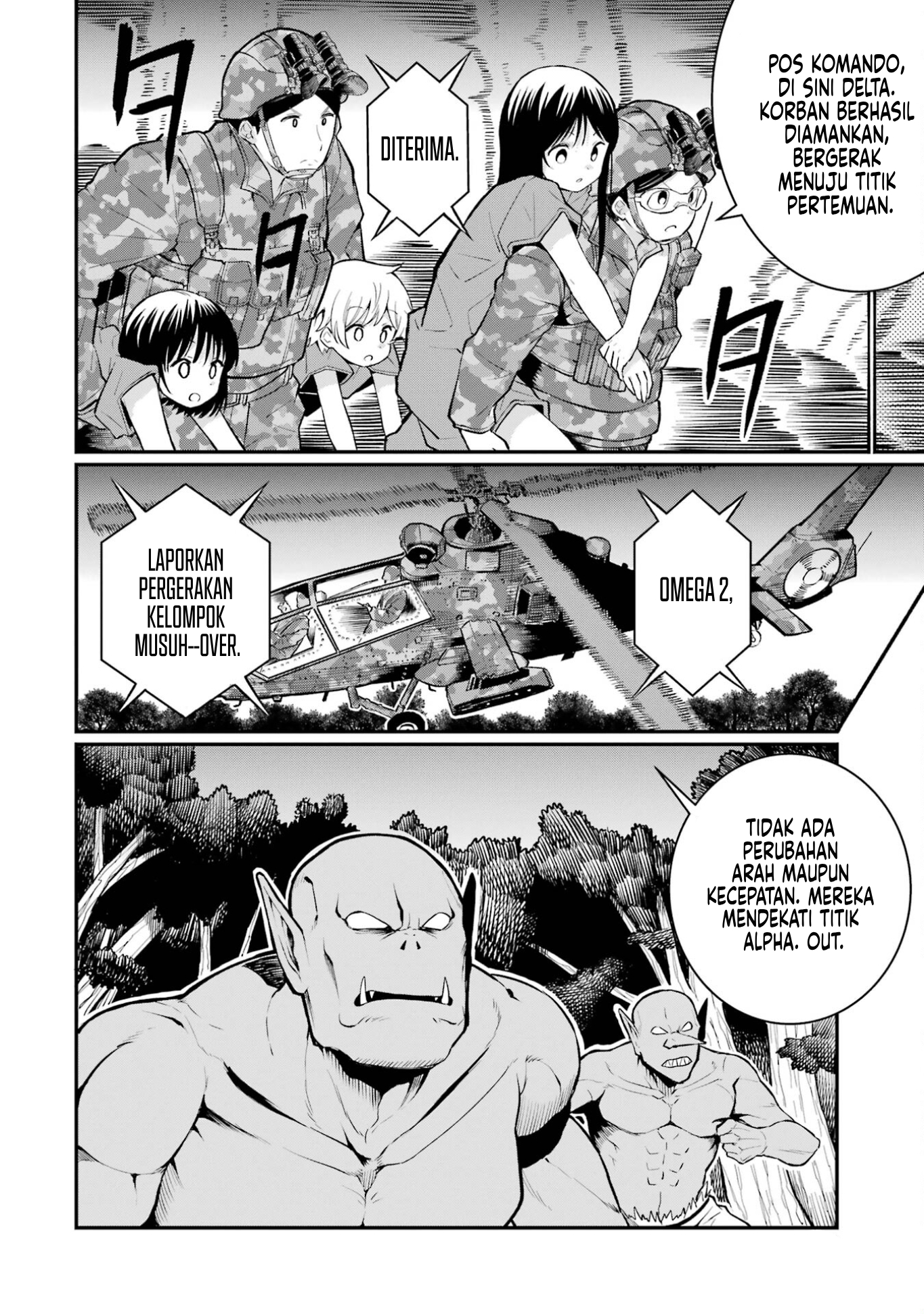 Hoshokusha-kei Mahou Shoujo Chapter 5 - halaman 7