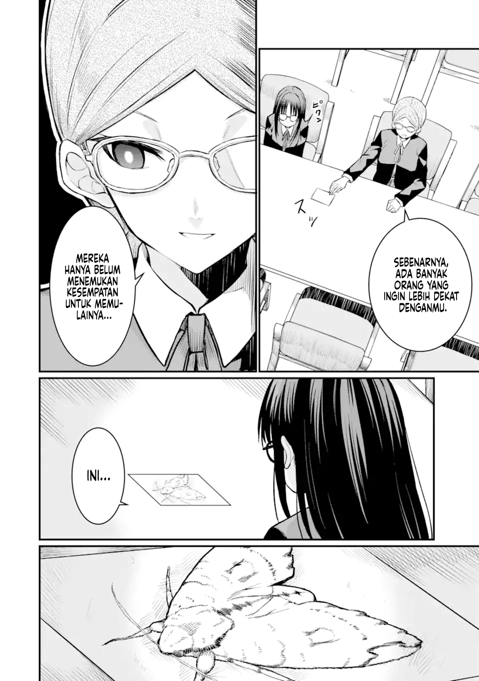 Hoshokusha-kei Mahou Shoujo Chapter 6 - halaman 11