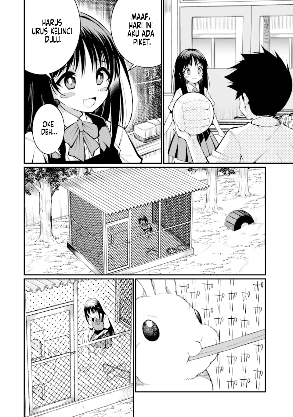 Hoshokusha-kei Mahou Shoujo Chapter 6 - halaman 25
