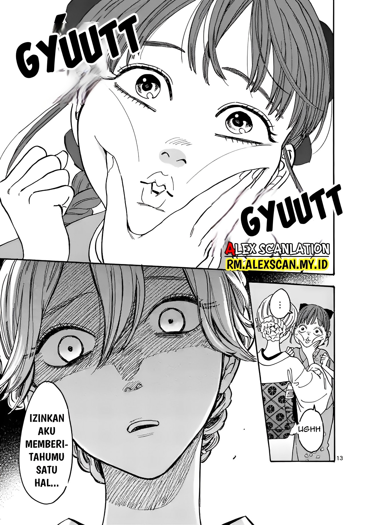 Hotaru no Yomeiri Chapter 1 - halaman 18