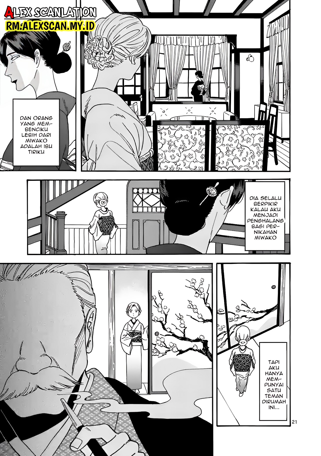 Hotaru no Yomeiri Chapter 1 - halaman 26