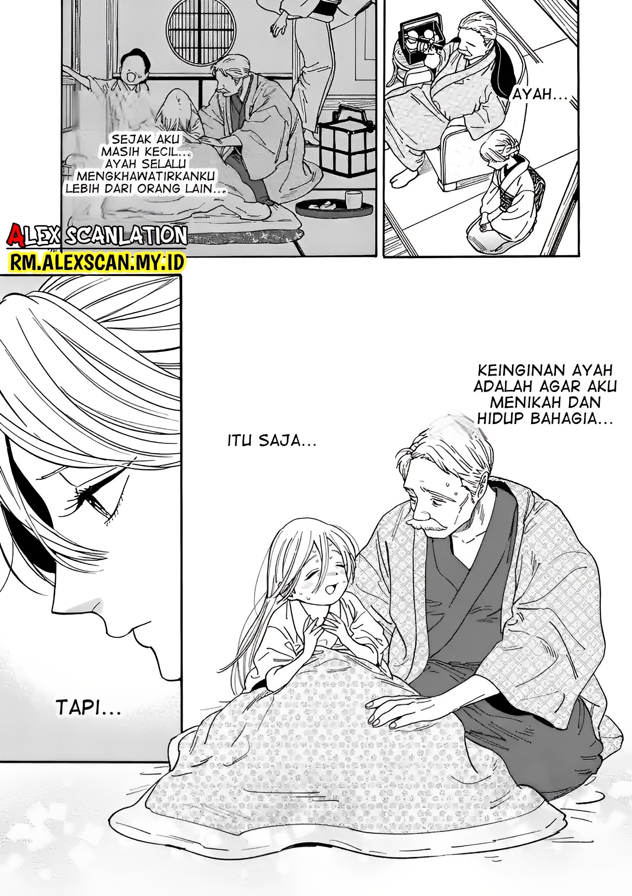 Hotaru no Yomeiri Chapter 1 - halaman 31