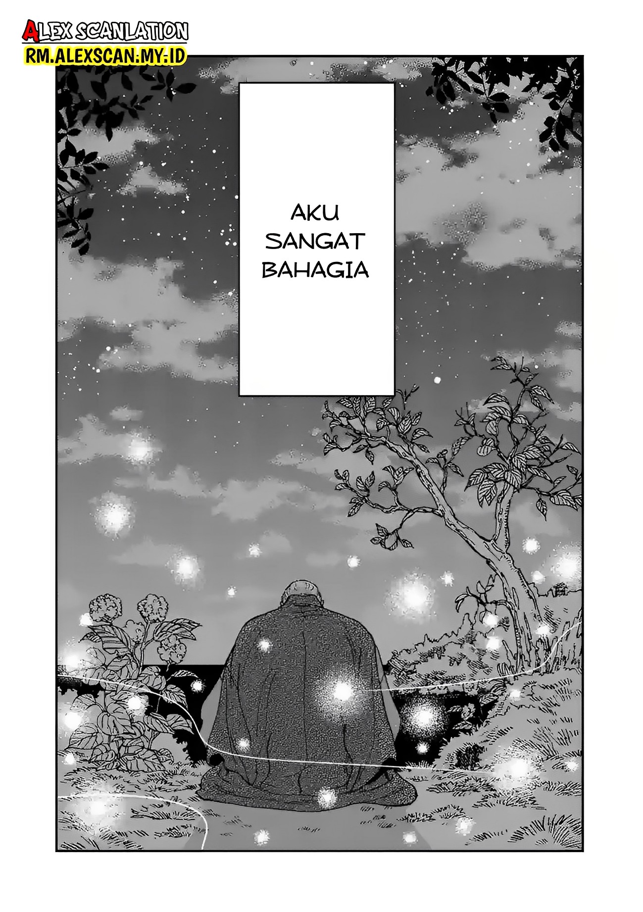 Hotaru no Yomeiri Chapter 1 - halaman 4