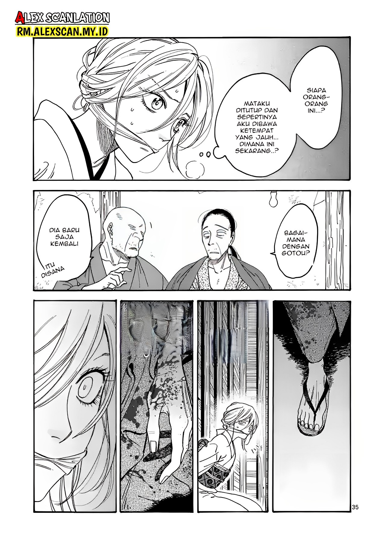 Hotaru no Yomeiri Chapter 1 - halaman 40