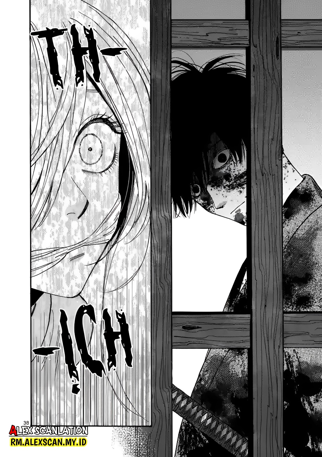 Hotaru no Yomeiri Chapter 1 - halaman 42
