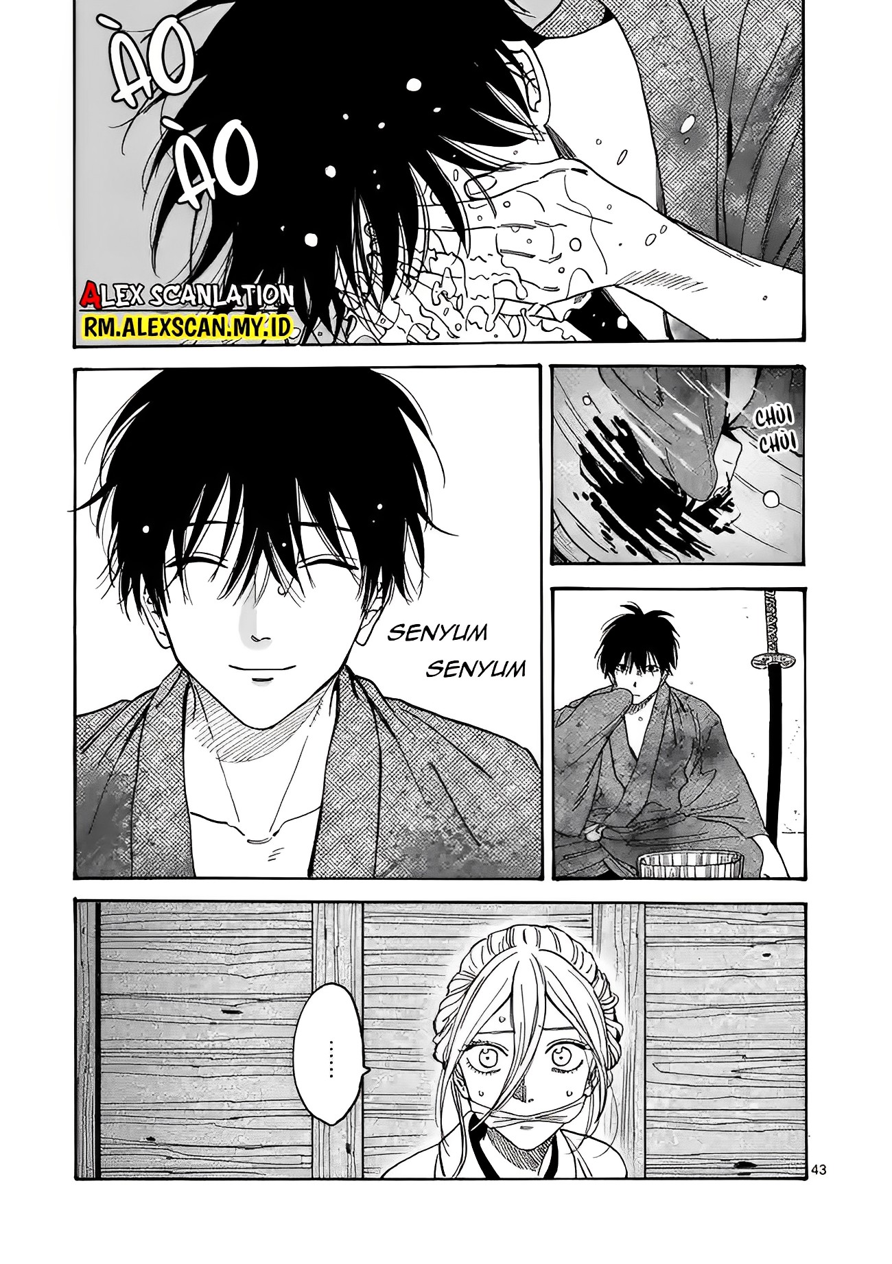 Hotaru no Yomeiri Chapter 1 - halaman 47