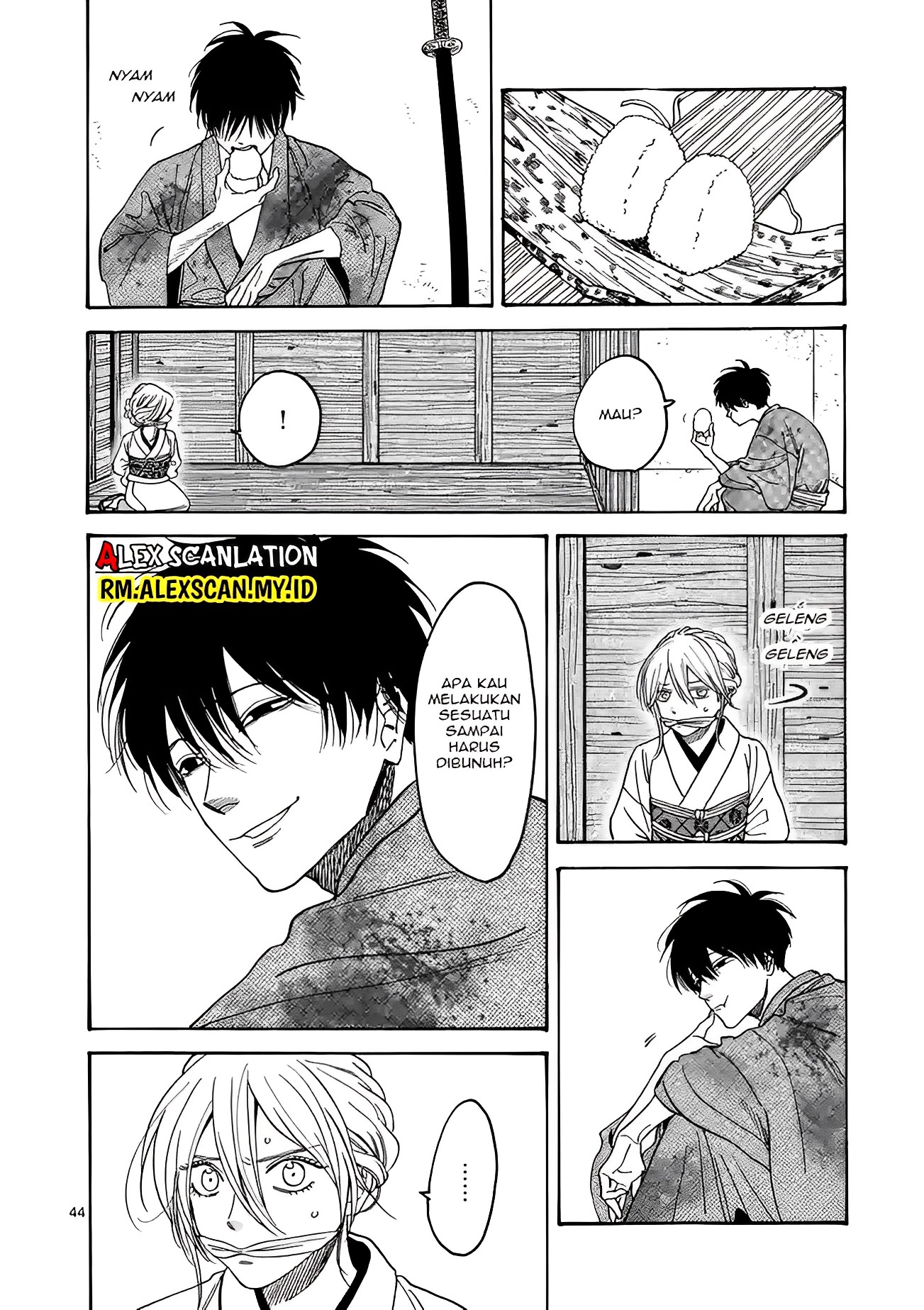 Hotaru no Yomeiri Chapter 1 - halaman 48