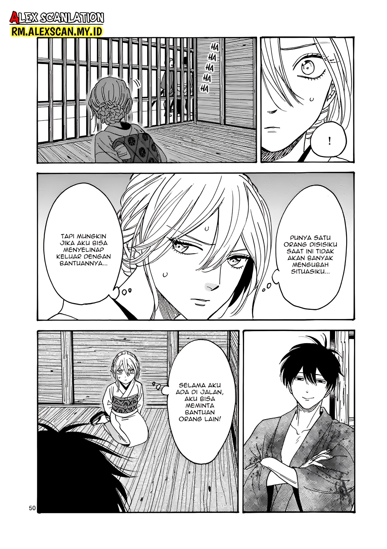 Hotaru no Yomeiri Chapter 1 - halaman 54