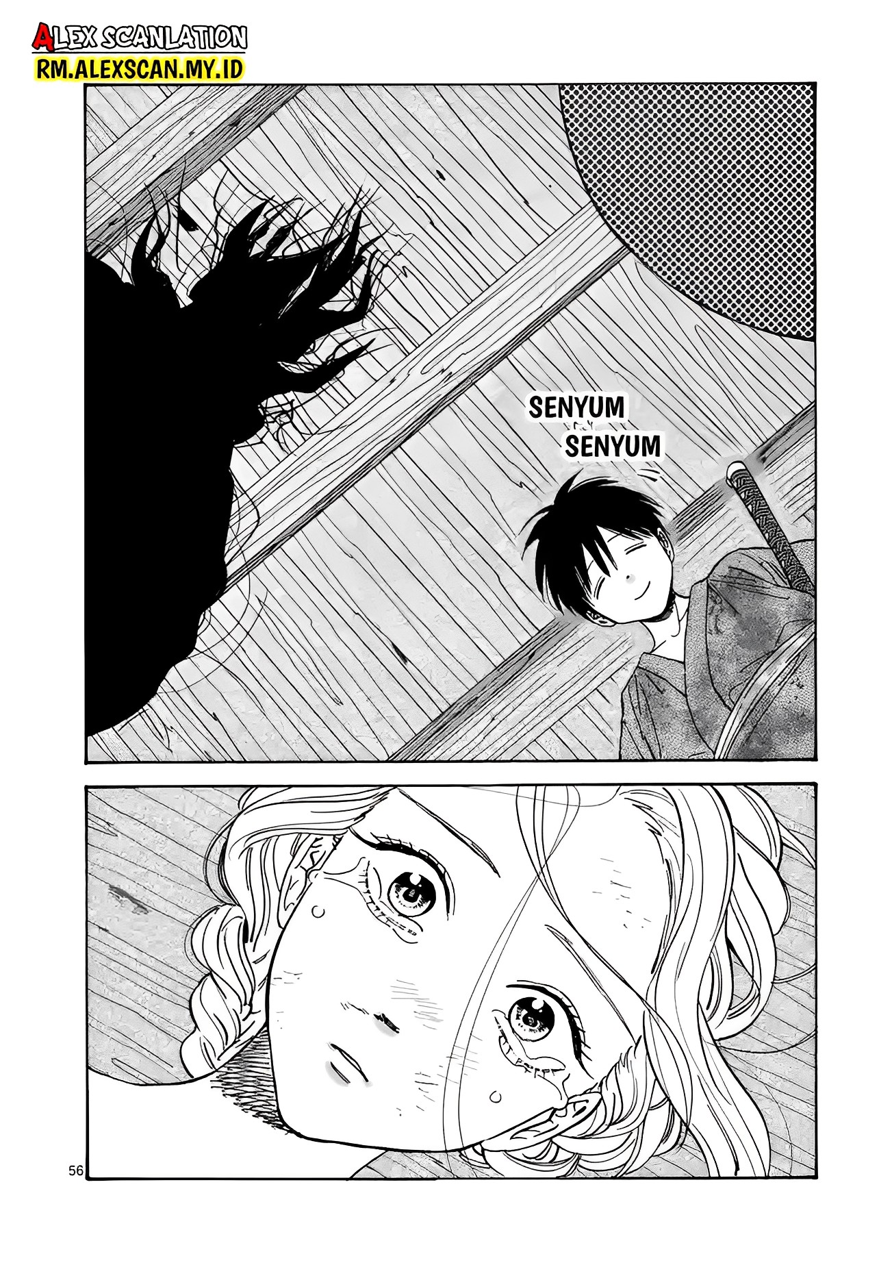 Hotaru no Yomeiri Chapter 1 - halaman 60