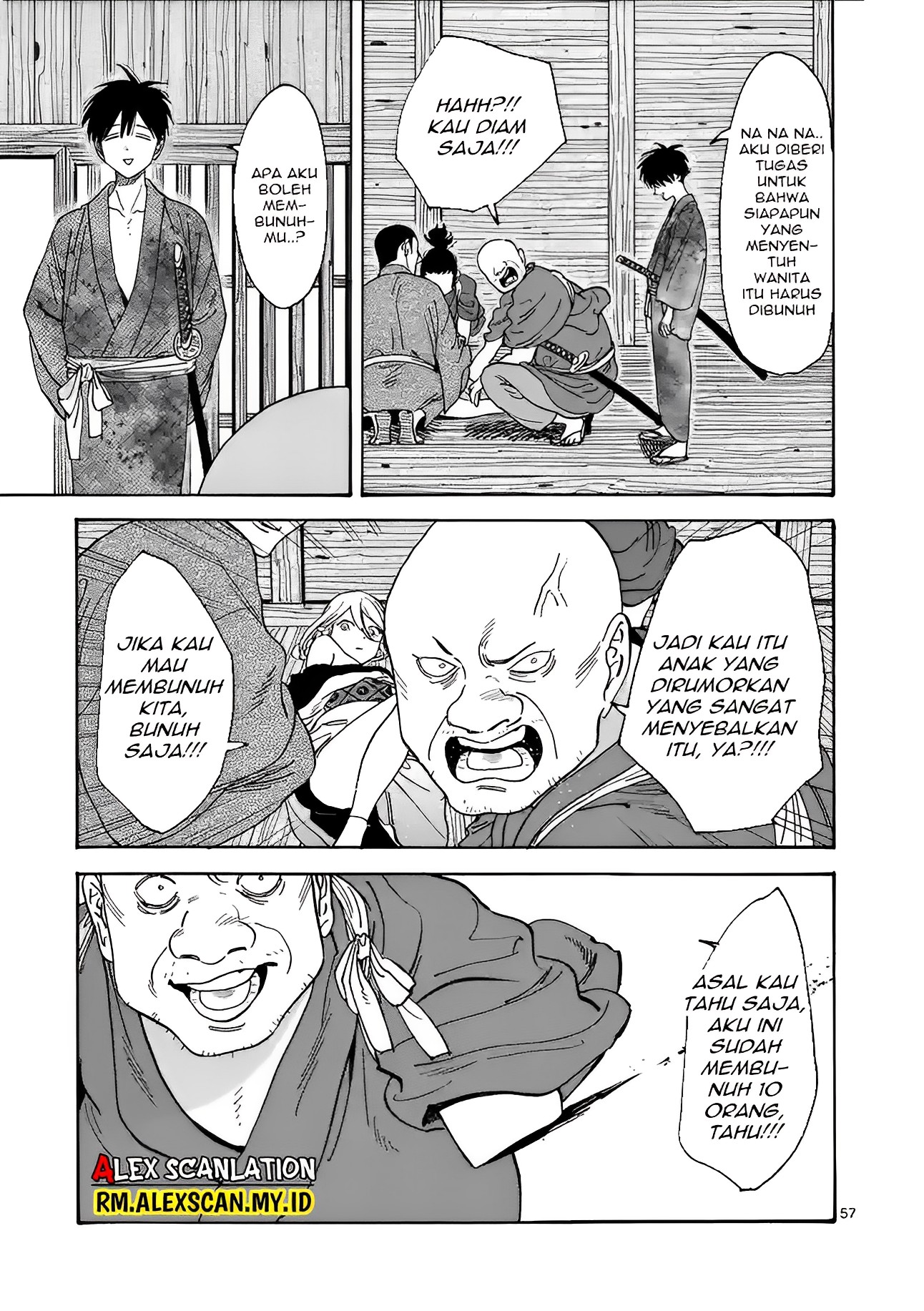 Hotaru no Yomeiri Chapter 1 - halaman 61