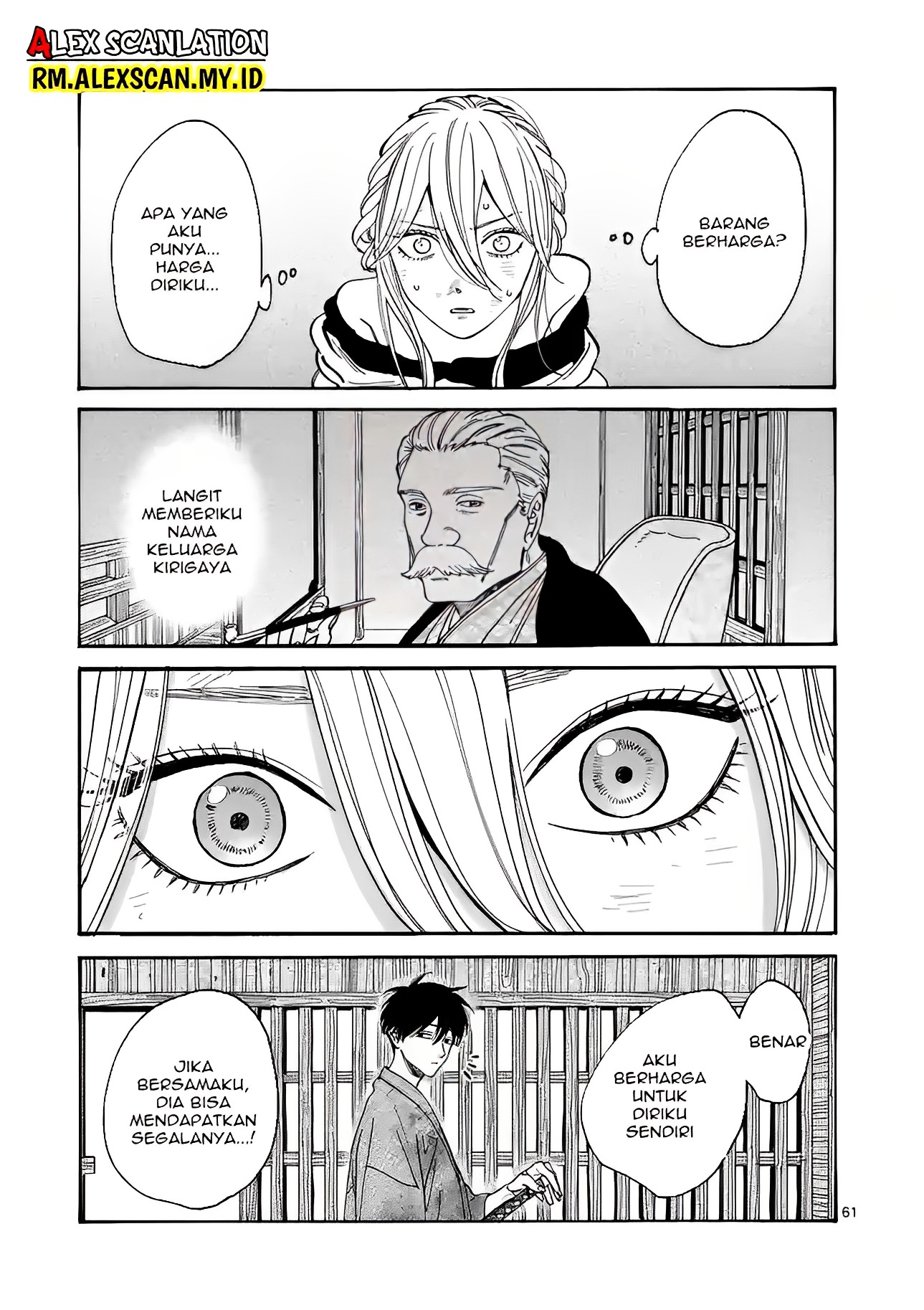 Hotaru no Yomeiri Chapter 1 - halaman 65