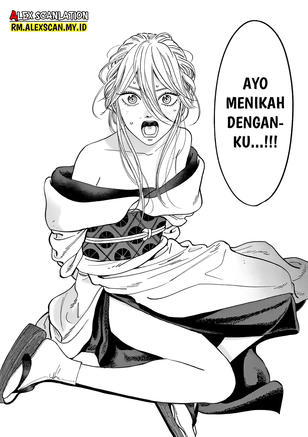 Hotaru no Yomeiri Chapter 1 - halaman 66