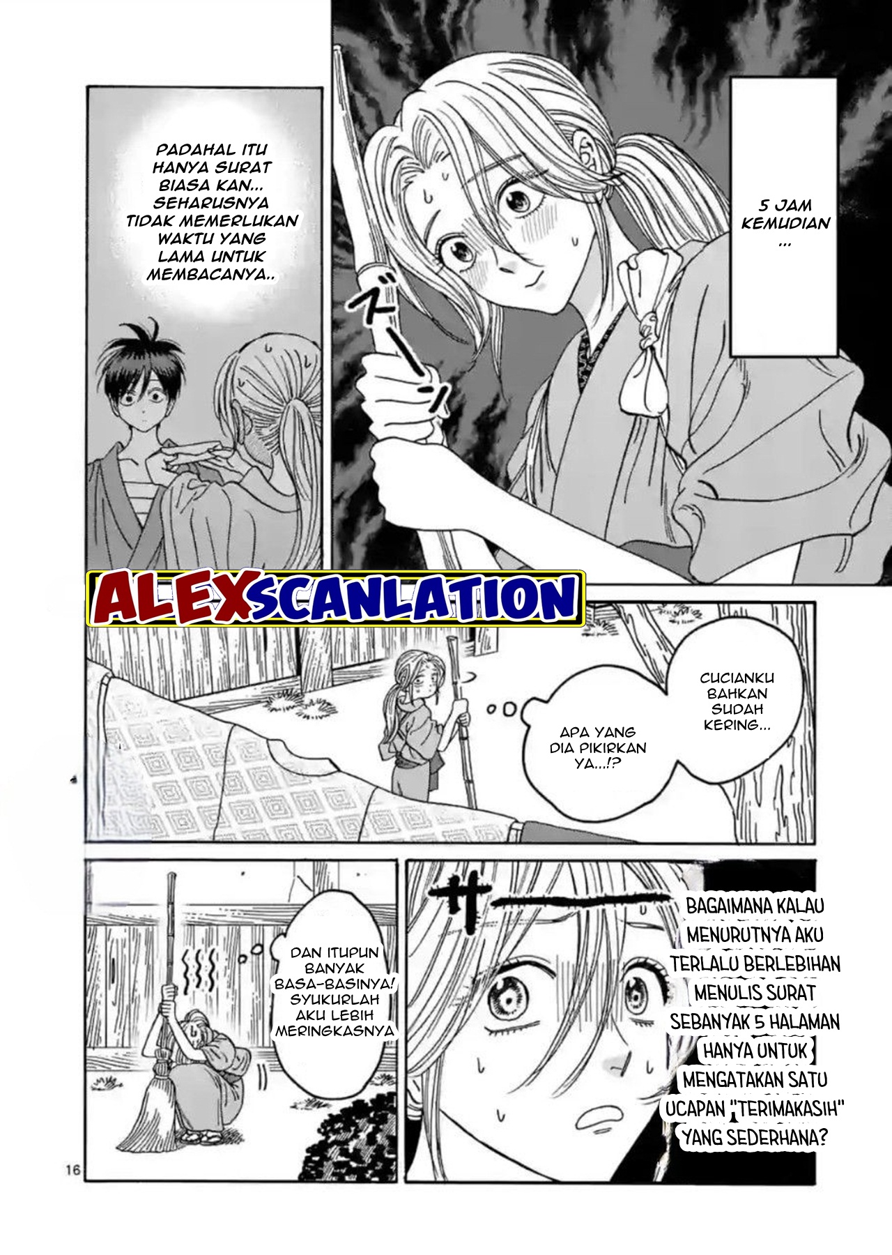 Hotaru no Yomeiri Chapter 29 - halaman 18