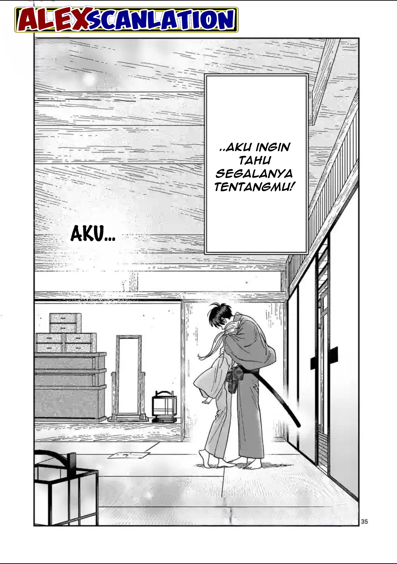 Hotaru no Yomeiri Chapter 29 - halaman 37