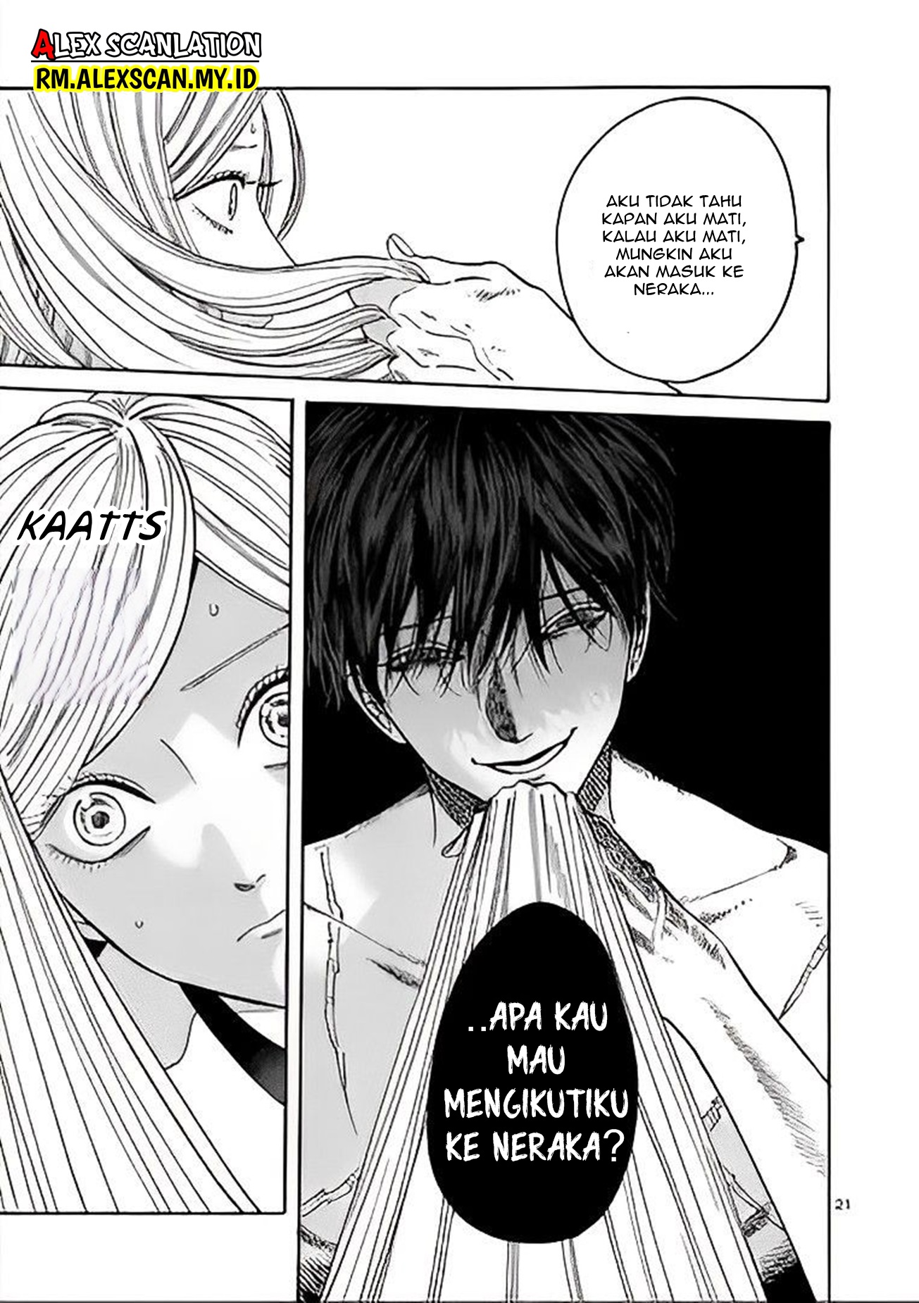 Hotaru no Yomeiri Chapter 3 - halaman 23