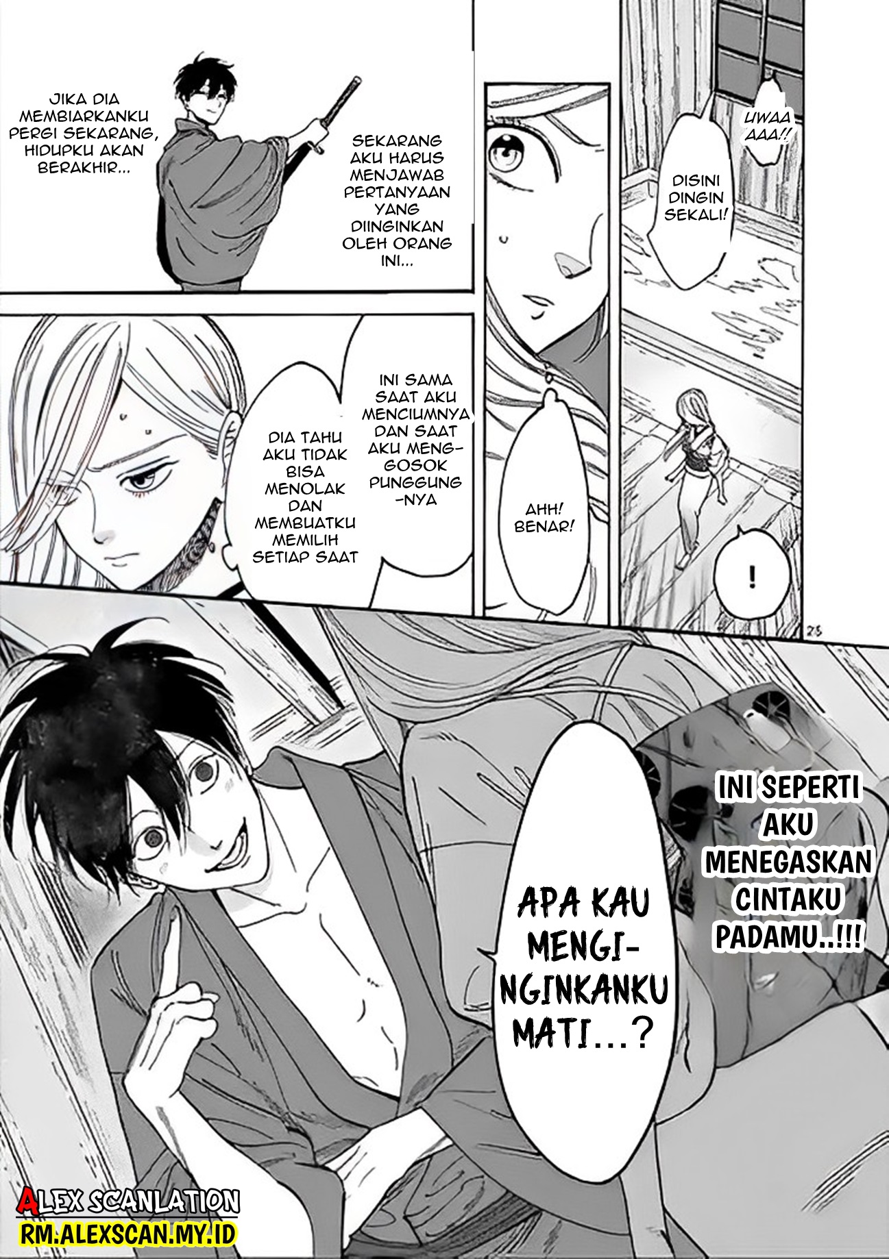 Hotaru no Yomeiri Chapter 3 - halaman 27