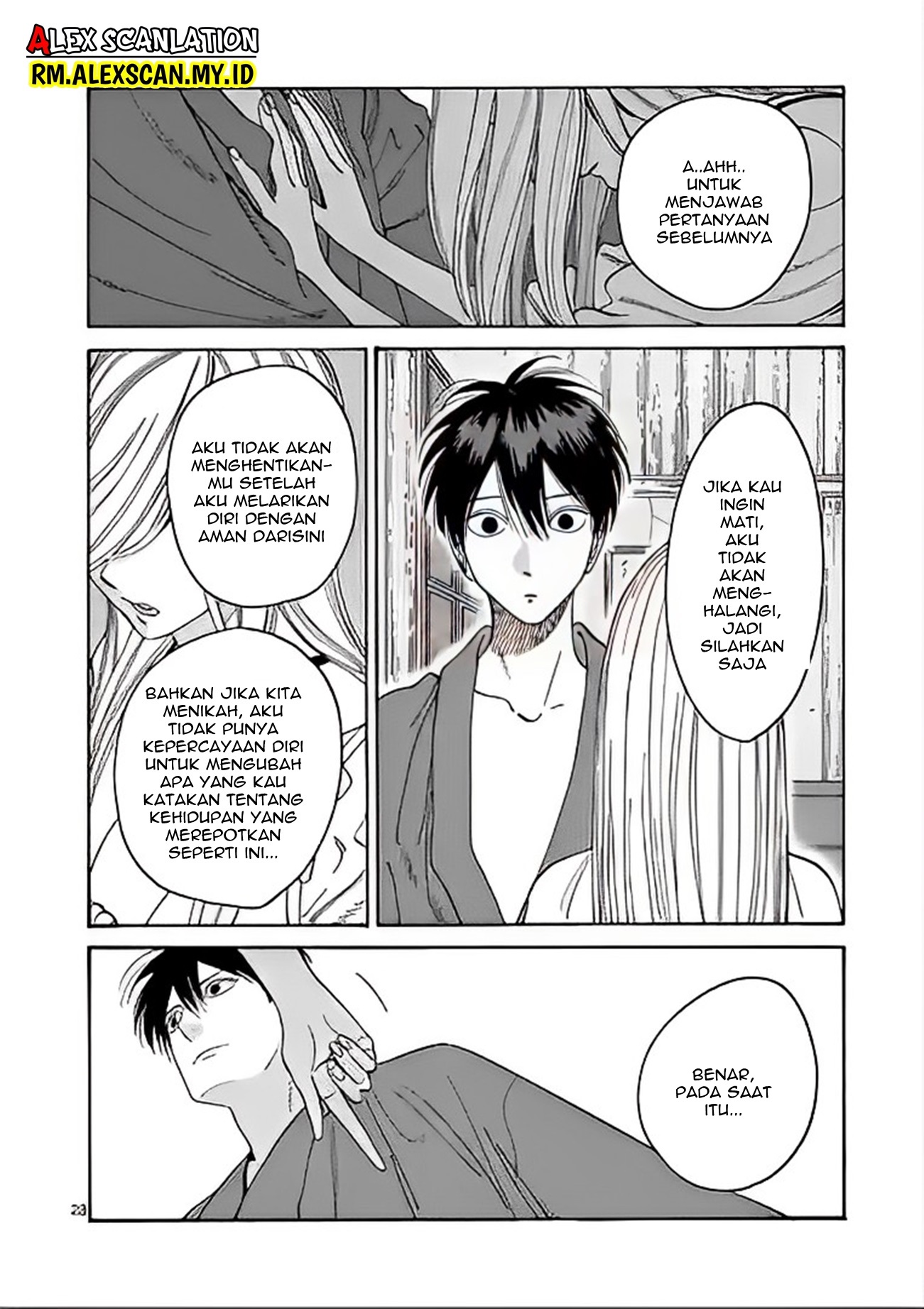 Hotaru no Yomeiri Chapter 3 - halaman 30