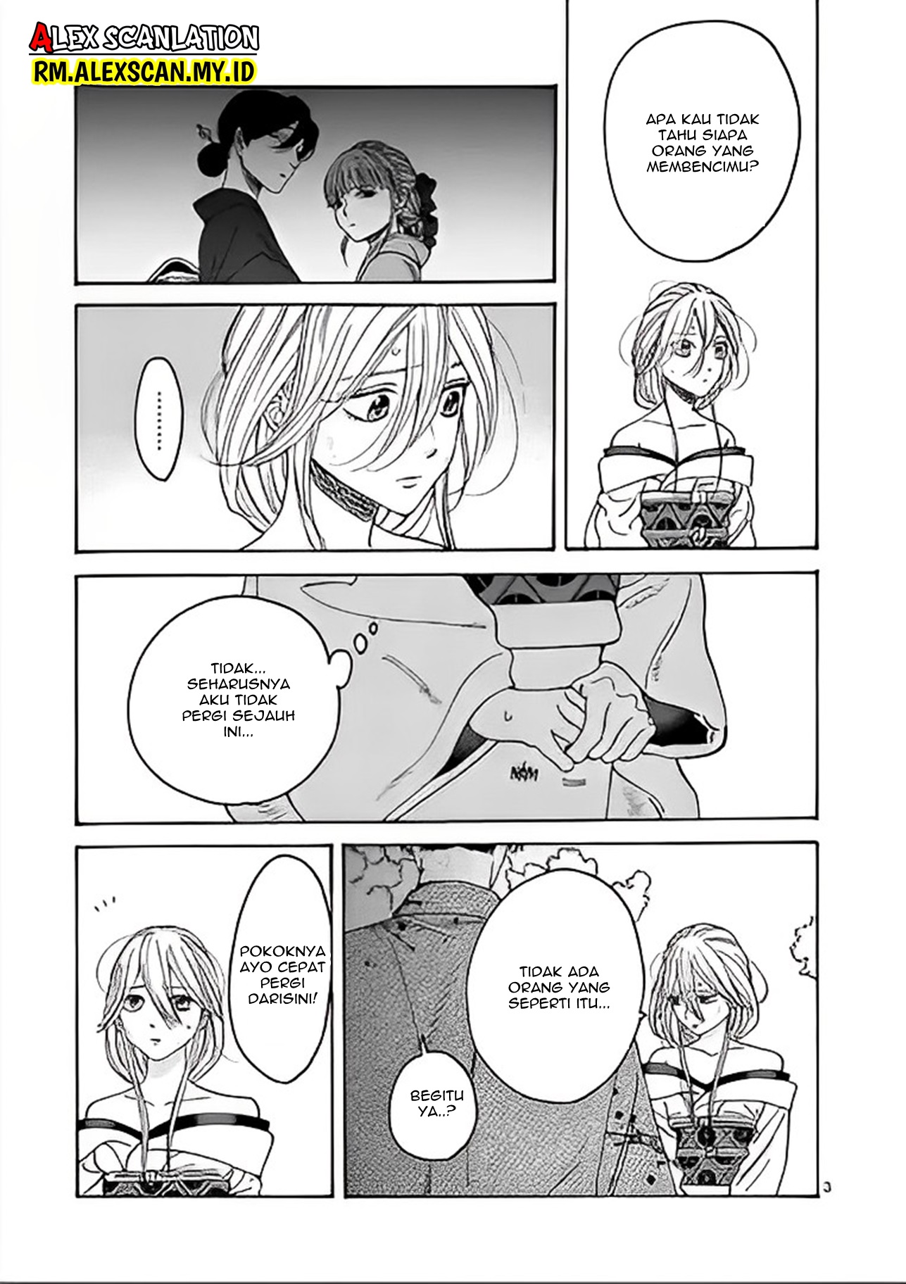 Hotaru no Yomeiri Chapter 3 - halaman 5