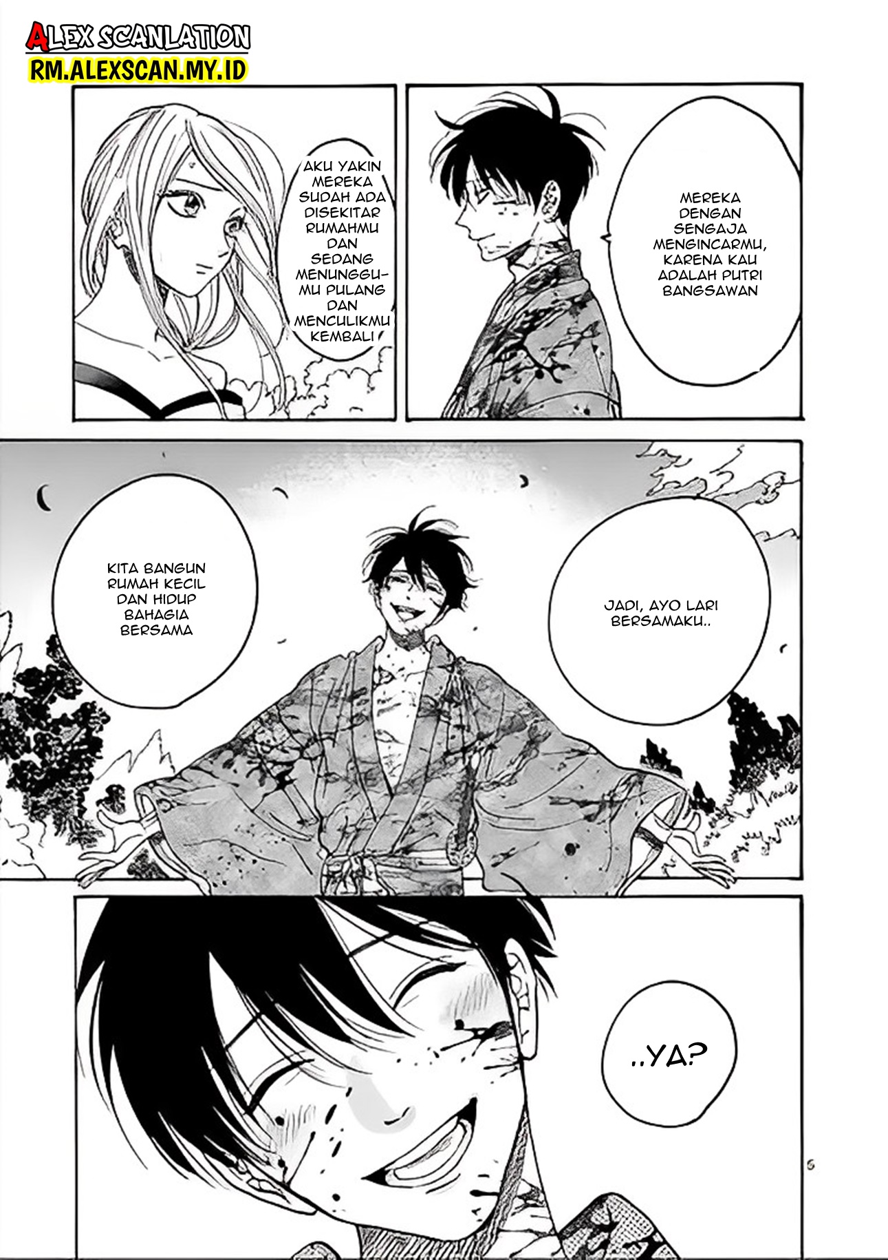 Hotaru no Yomeiri Chapter 3 - halaman 7