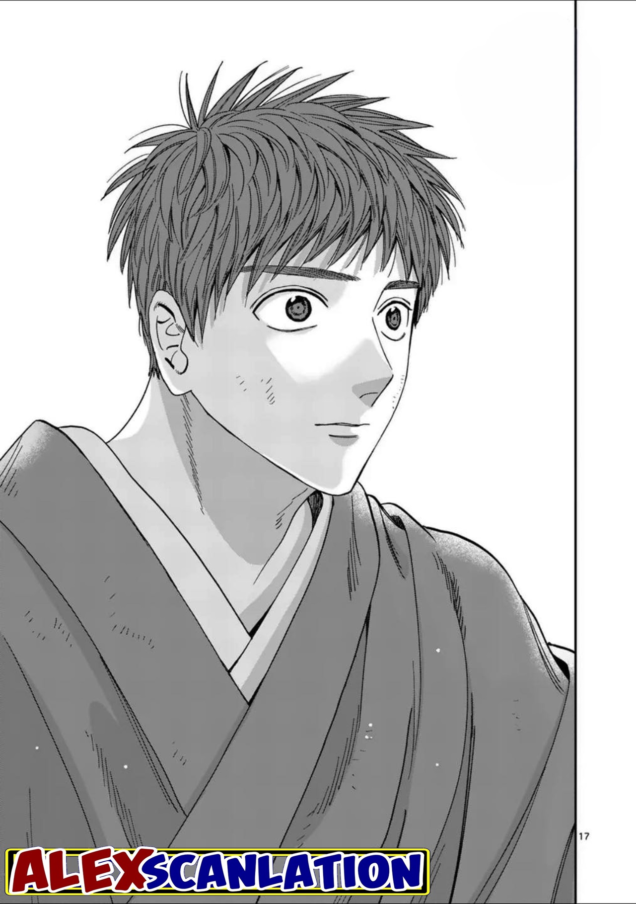 Hotaru no Yomeiri Chapter 32 - halaman 19