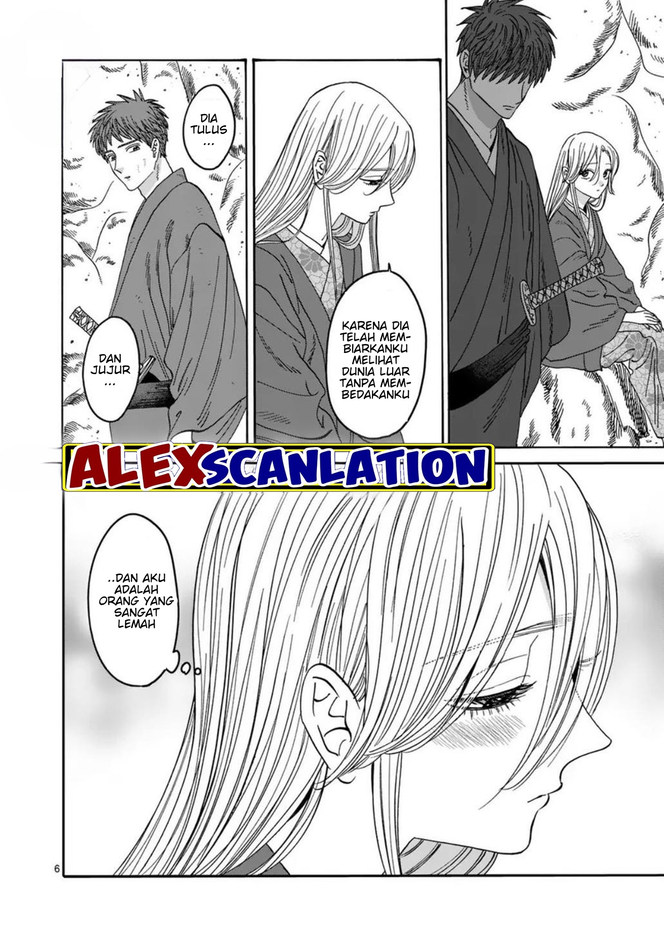 Hotaru no Yomeiri Chapter 32 - halaman 8
