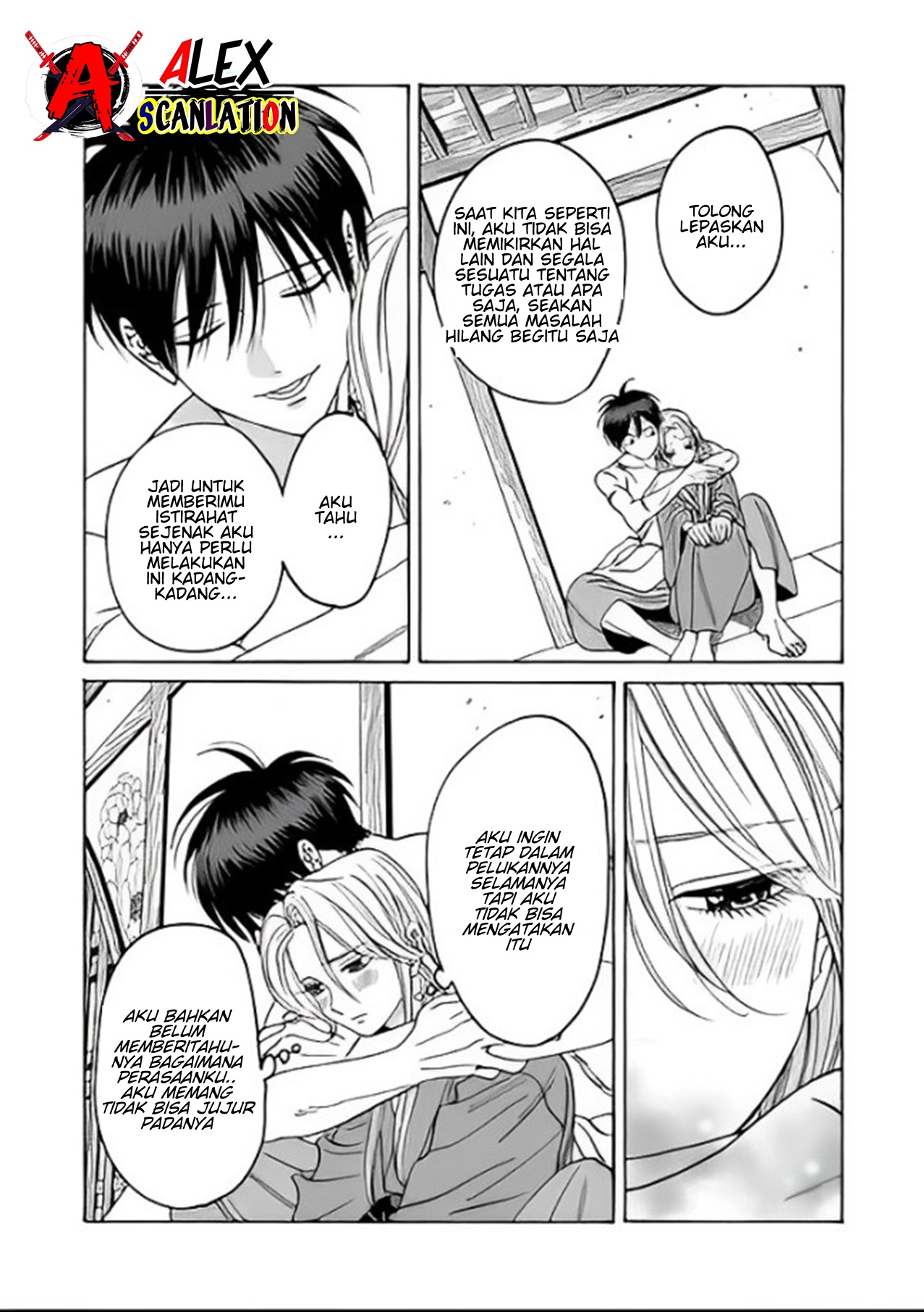 Hotaru no Yomeiri Chapter 36 - halaman 12