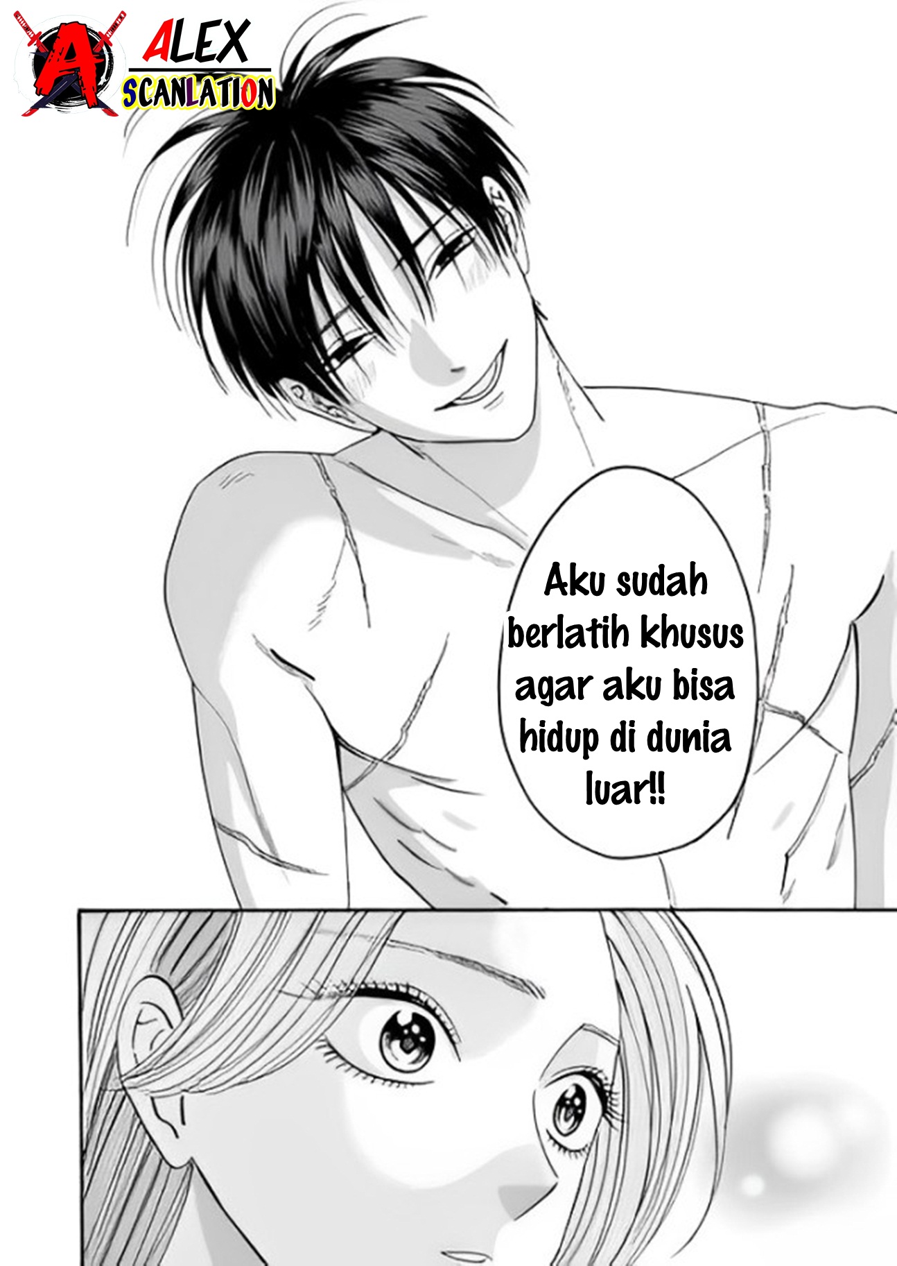 Hotaru no Yomeiri Chapter 36 - halaman 16