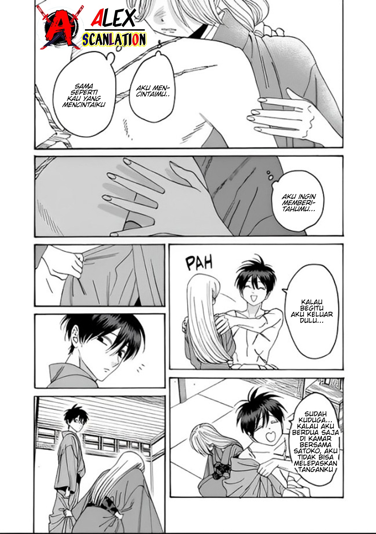 Hotaru no Yomeiri Chapter 36 - halaman 18