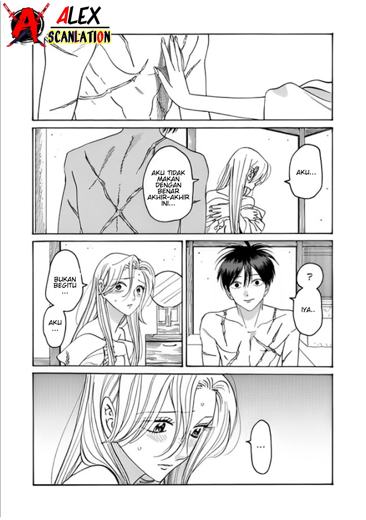 Hotaru no Yomeiri Chapter 36 - halaman 26