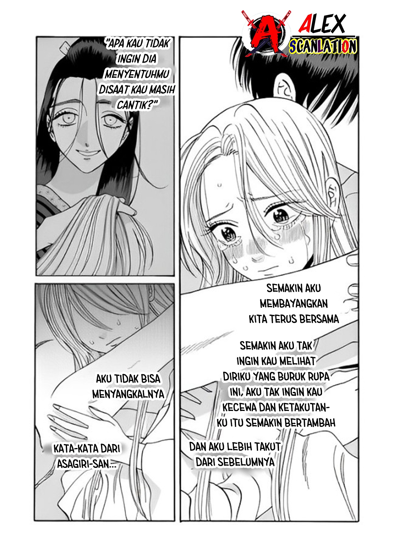 Hotaru no Yomeiri Chapter 36 - halaman 30