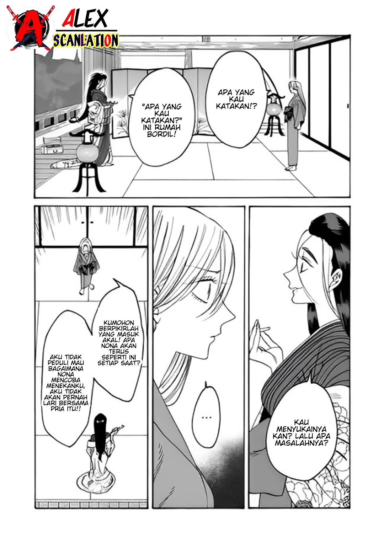 Hotaru no Yomeiri Chapter 36 - halaman 4