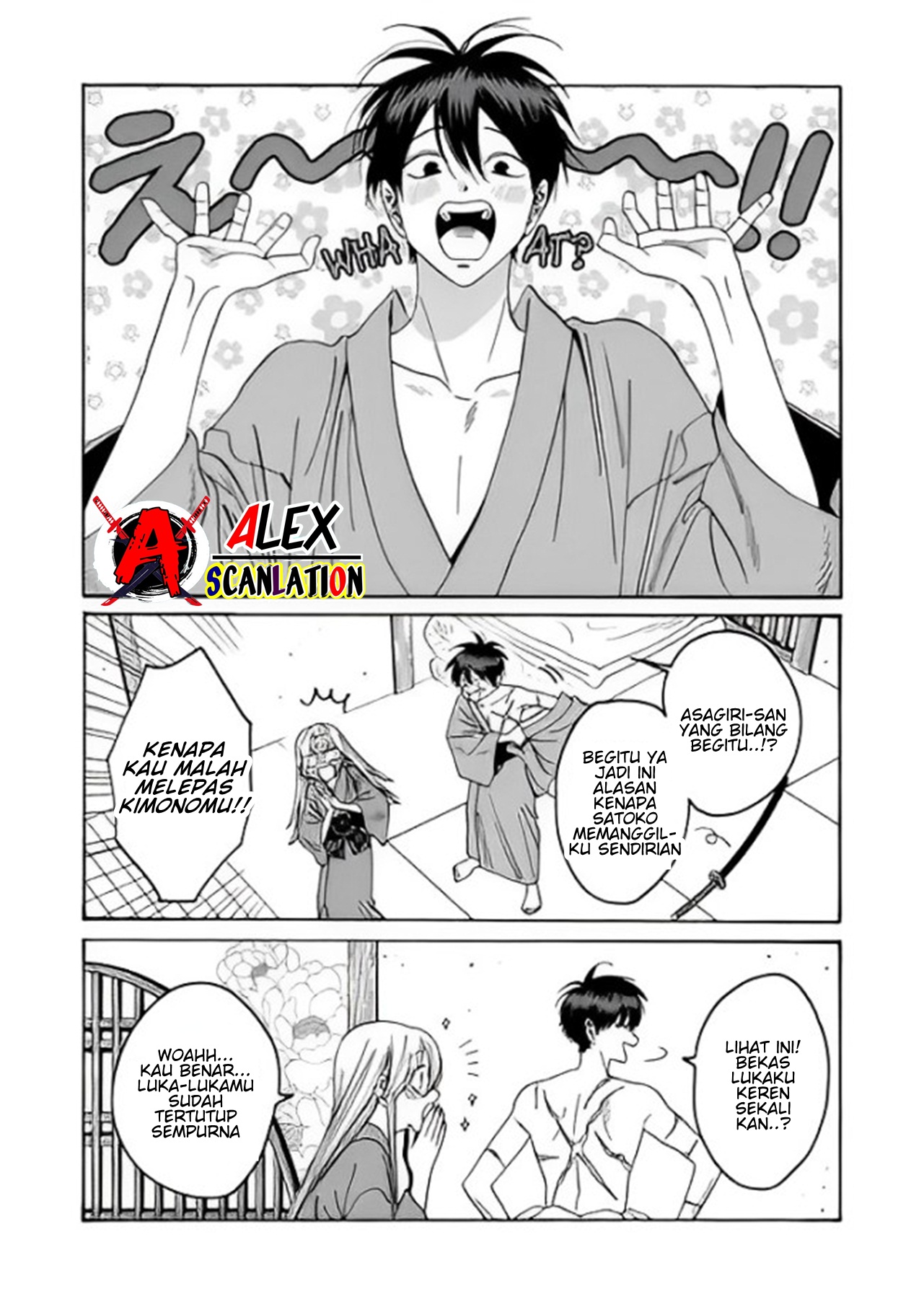 Hotaru no Yomeiri Chapter 36 - halaman 9
