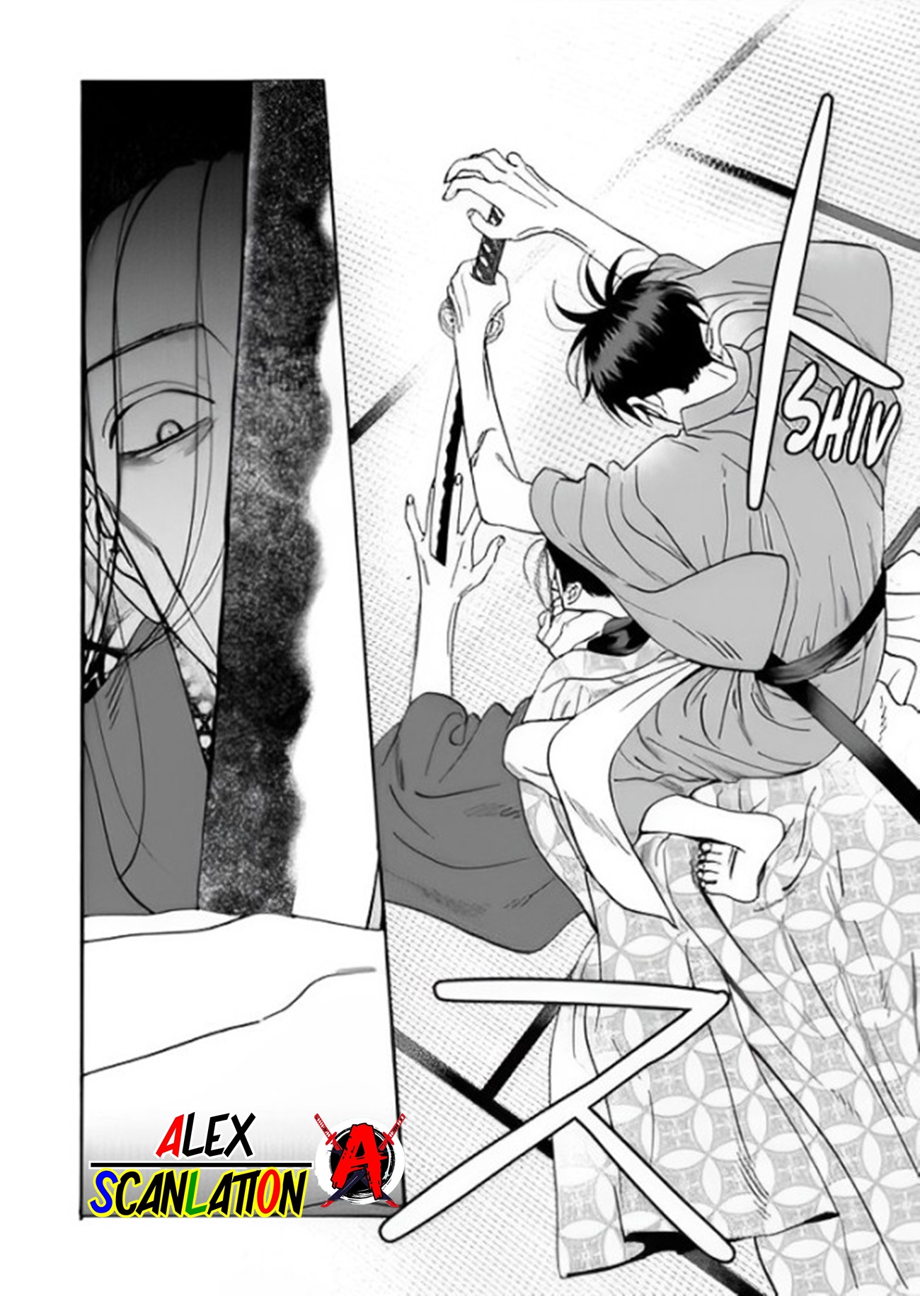 Hotaru no Yomeiri Chapter 37 - halaman 18