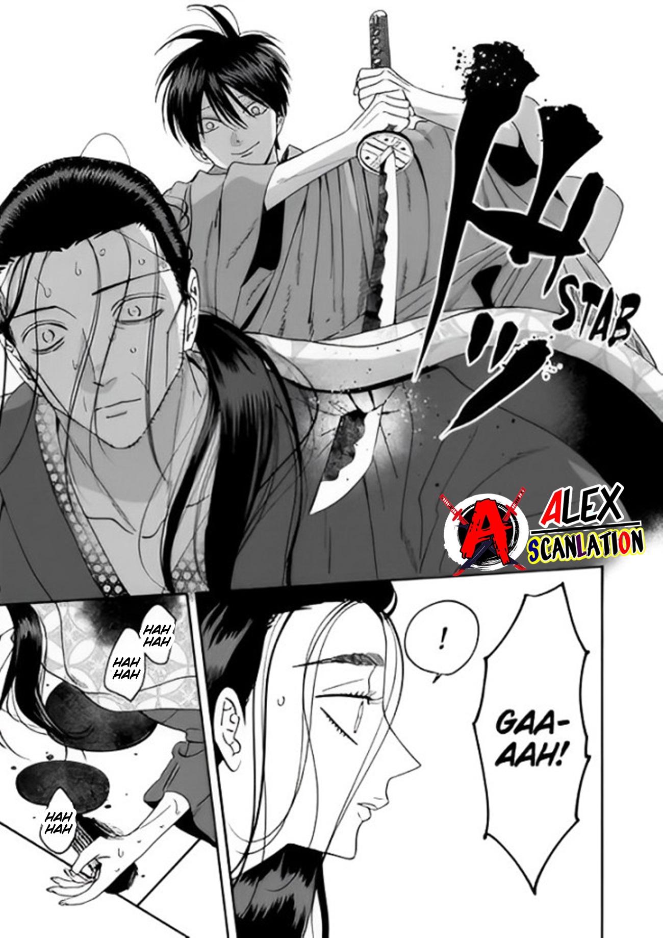 Hotaru no Yomeiri Chapter 37 - halaman 23