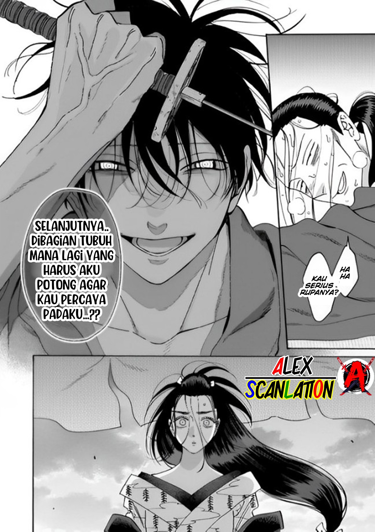 Hotaru no Yomeiri Chapter 37 - halaman 24