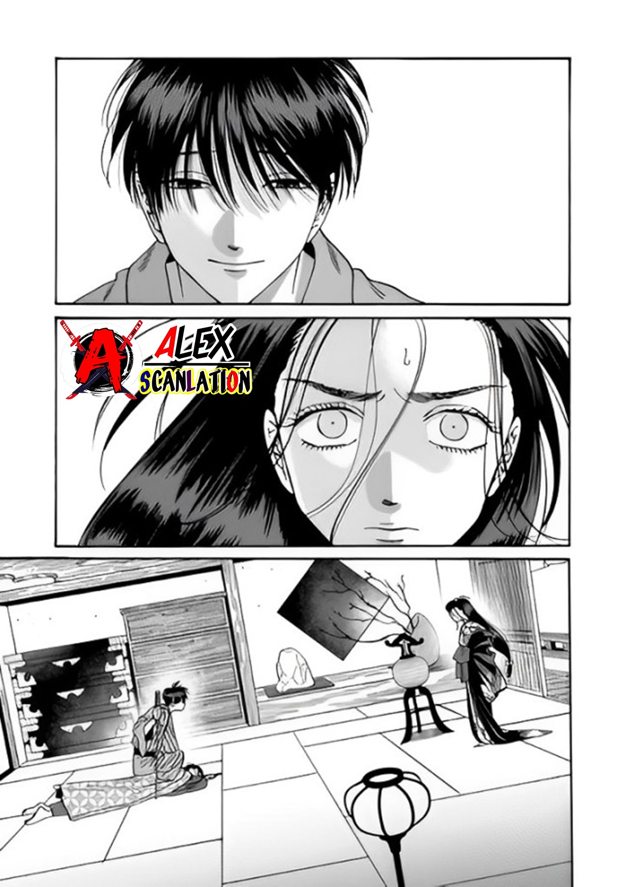 Hotaru no Yomeiri Chapter 37 - halaman 25