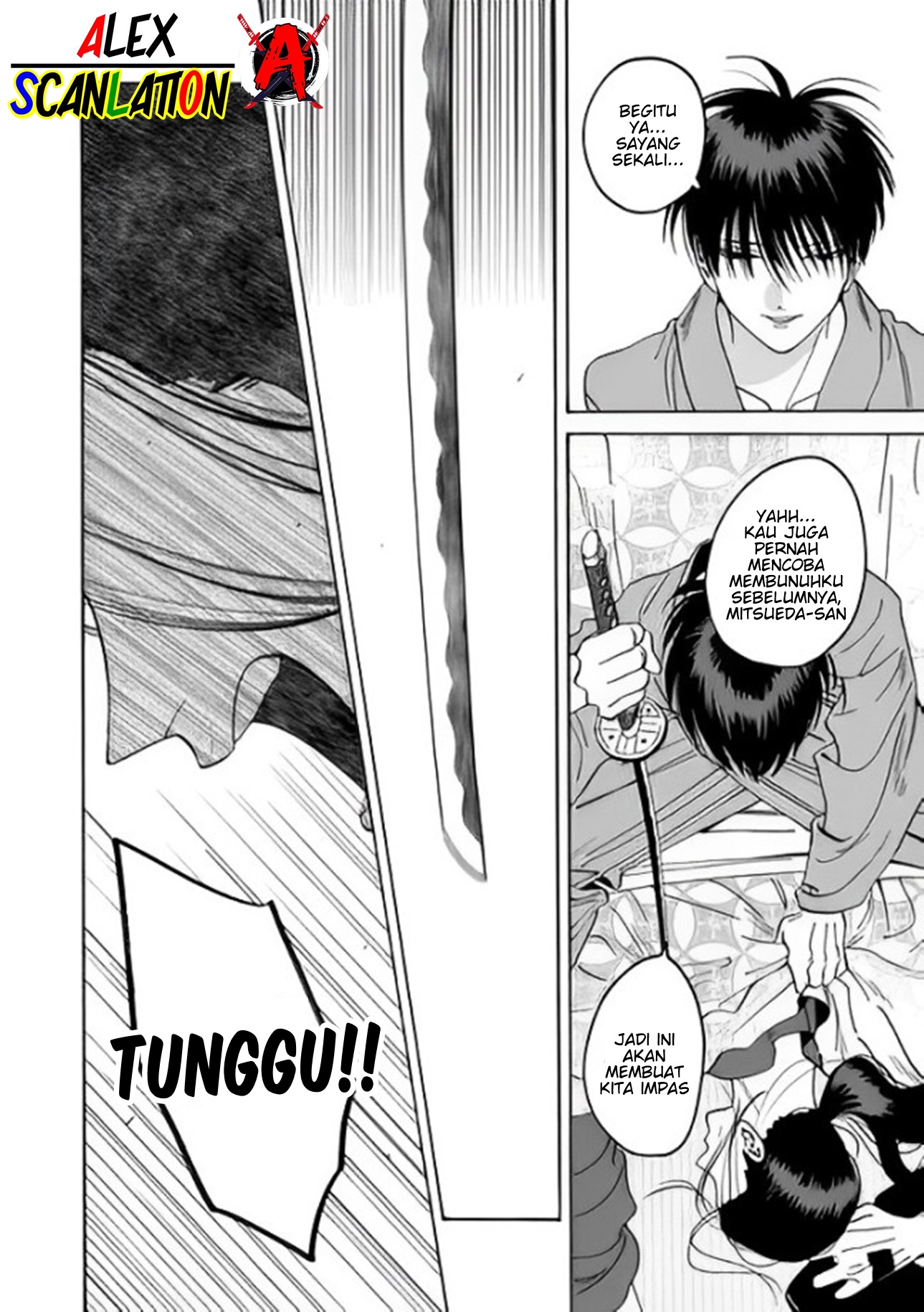 Hotaru no Yomeiri Chapter 37 - halaman 26